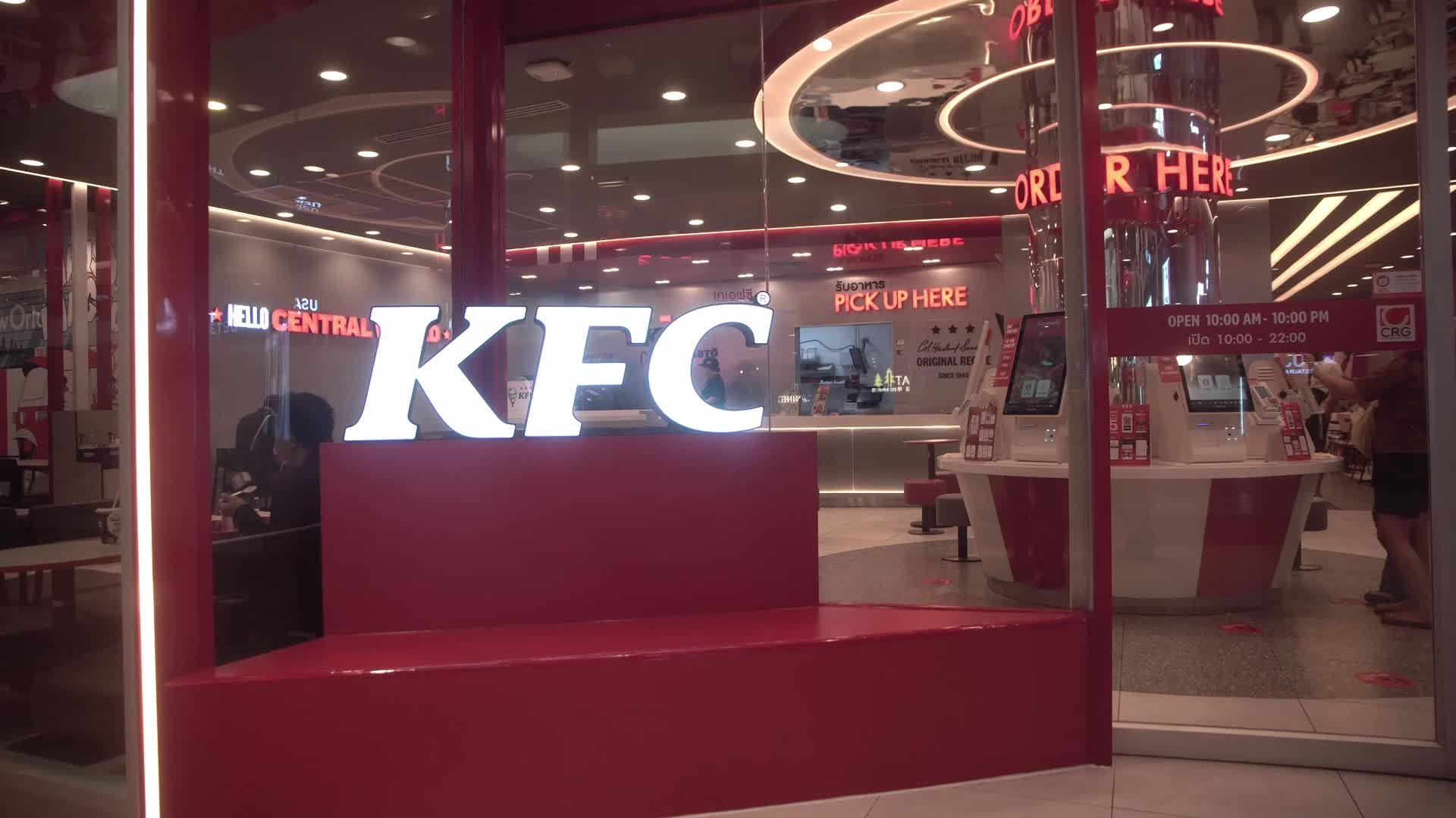 KFC in Thailand. 