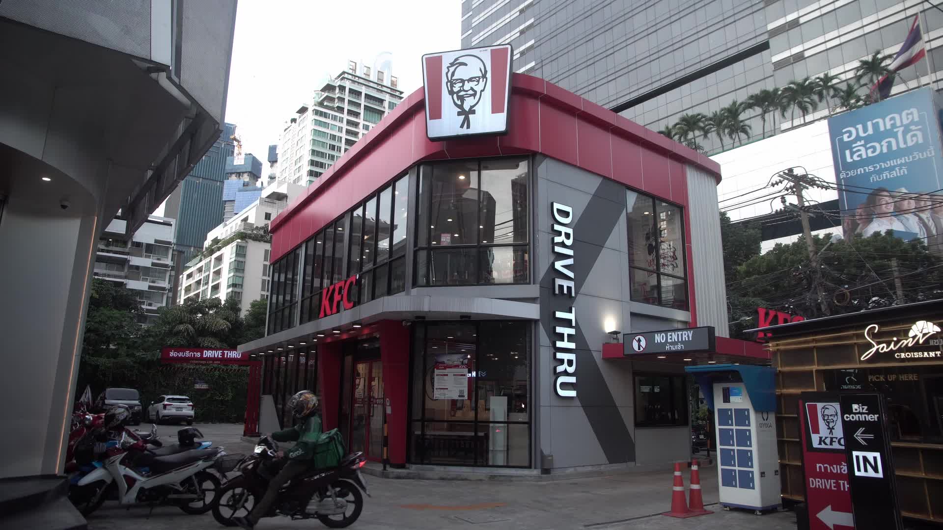KFC in Thailand. 