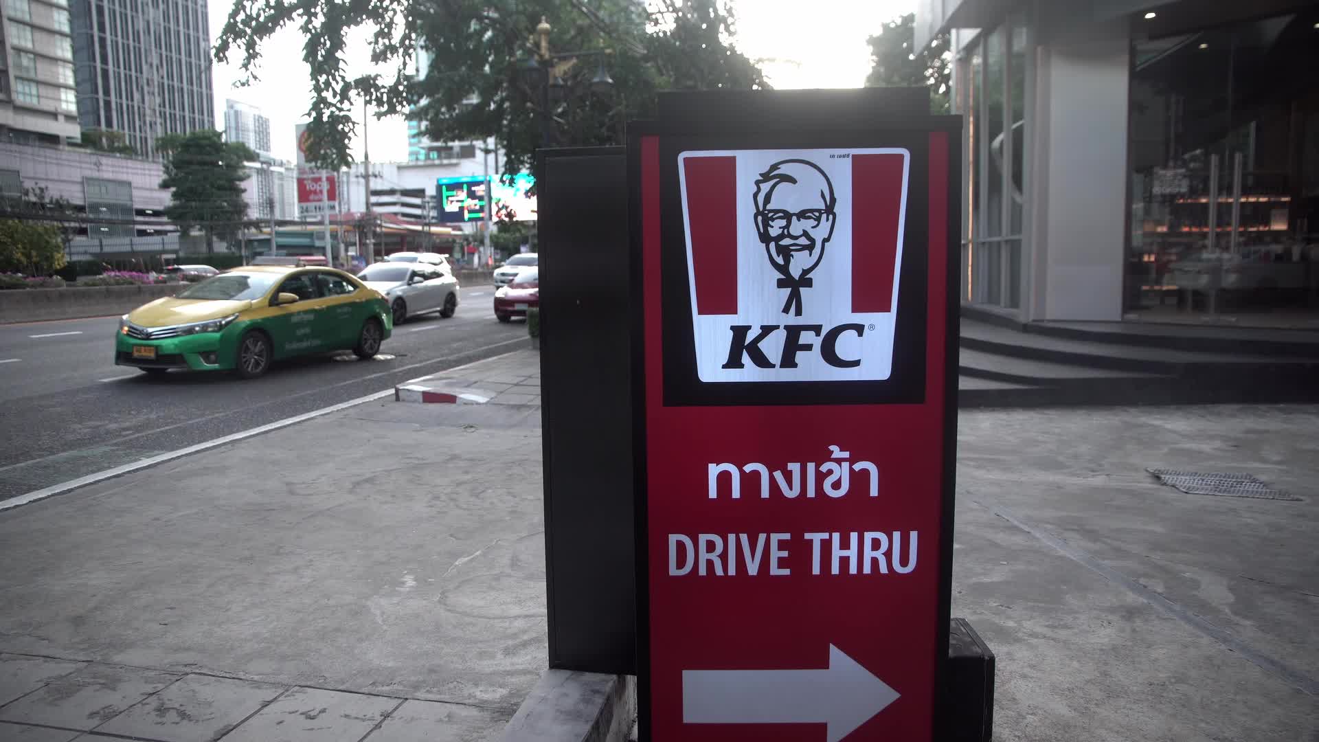 KFC in Thailand. 