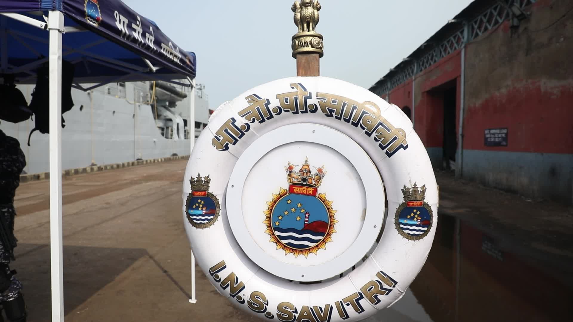 Indian Navy Week celebrations In Kolkata, India