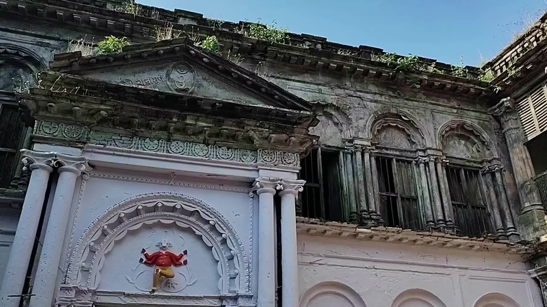 Bagchi Zamindar House - A story of the abolition of Indian Feudalism
