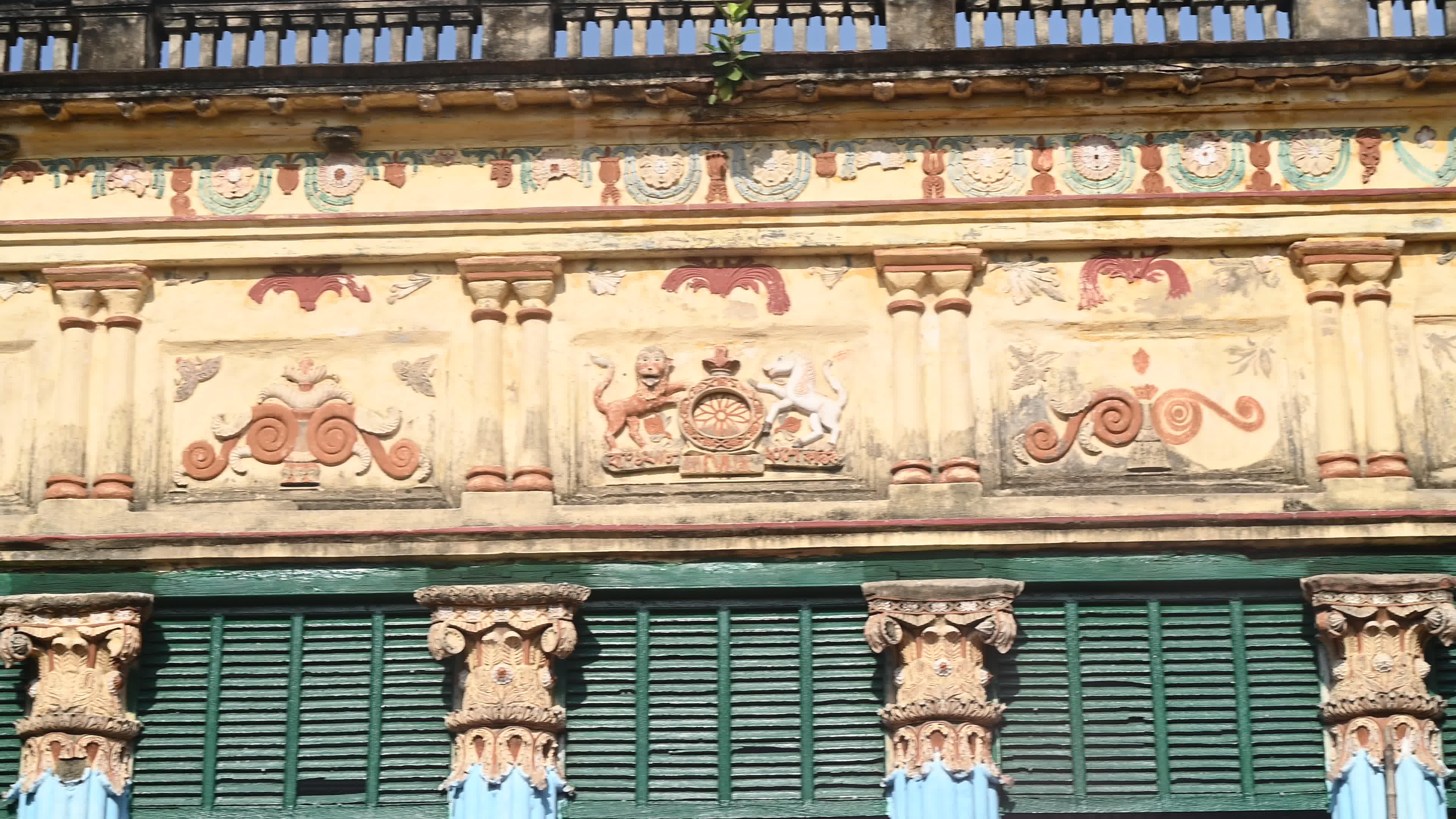Bagchi Zamindar House - A story of the abolition of Indian Feudalism
