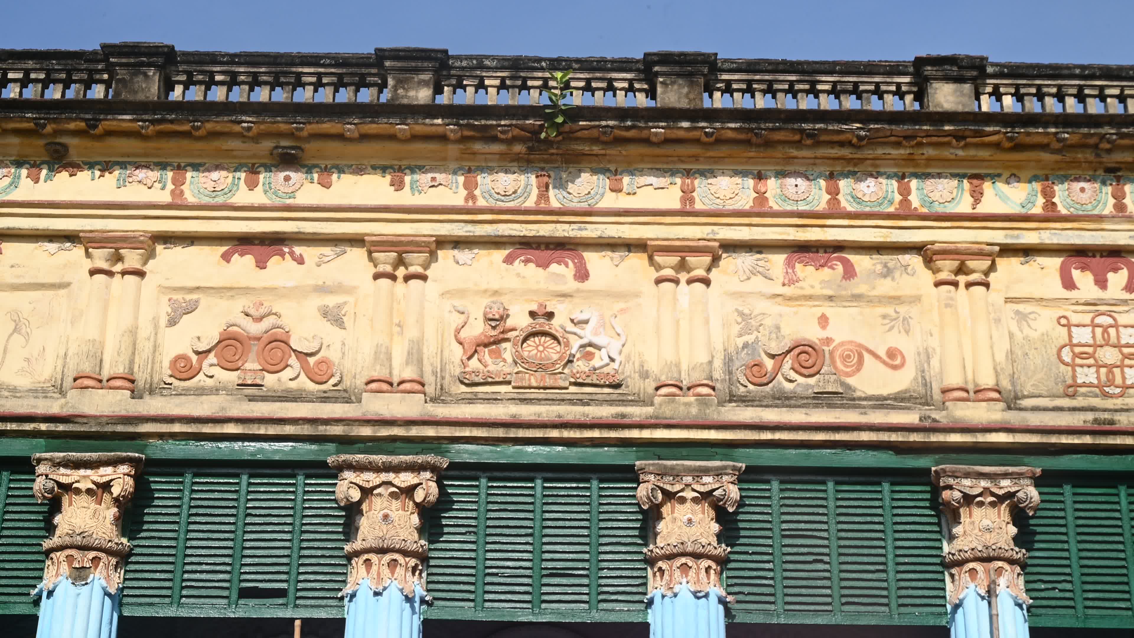 Bagchi Zamindar House - A story of the abolition of Indian Feudalism
