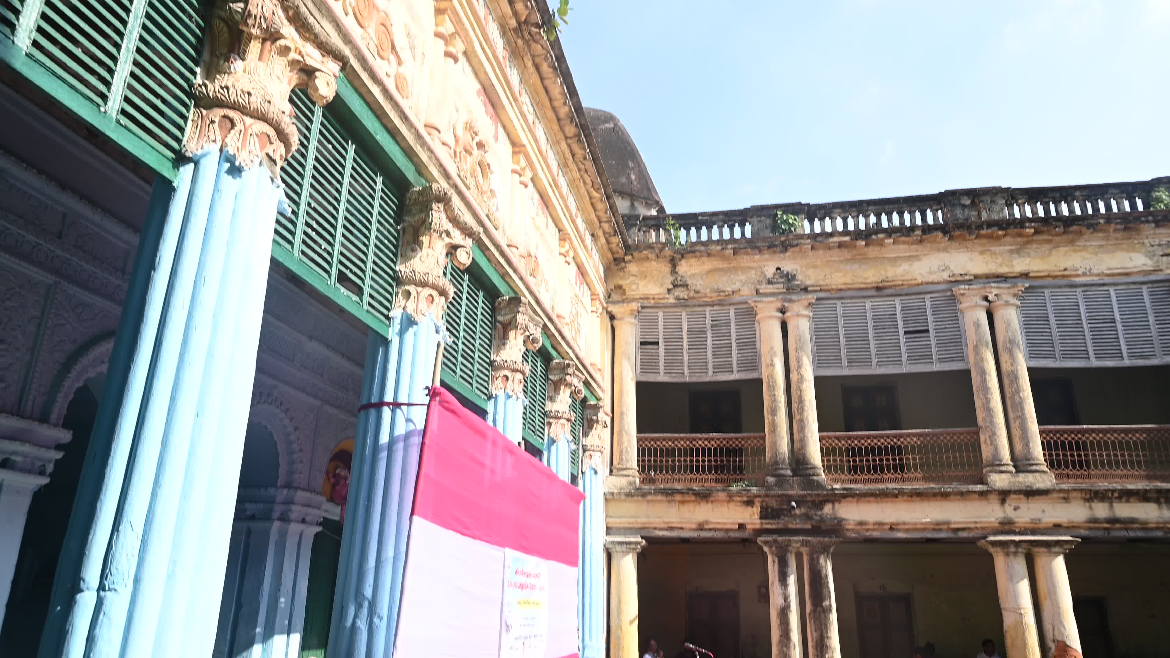 Bagchi Zamindar House - A story of the abolition of Indian Feudalism
