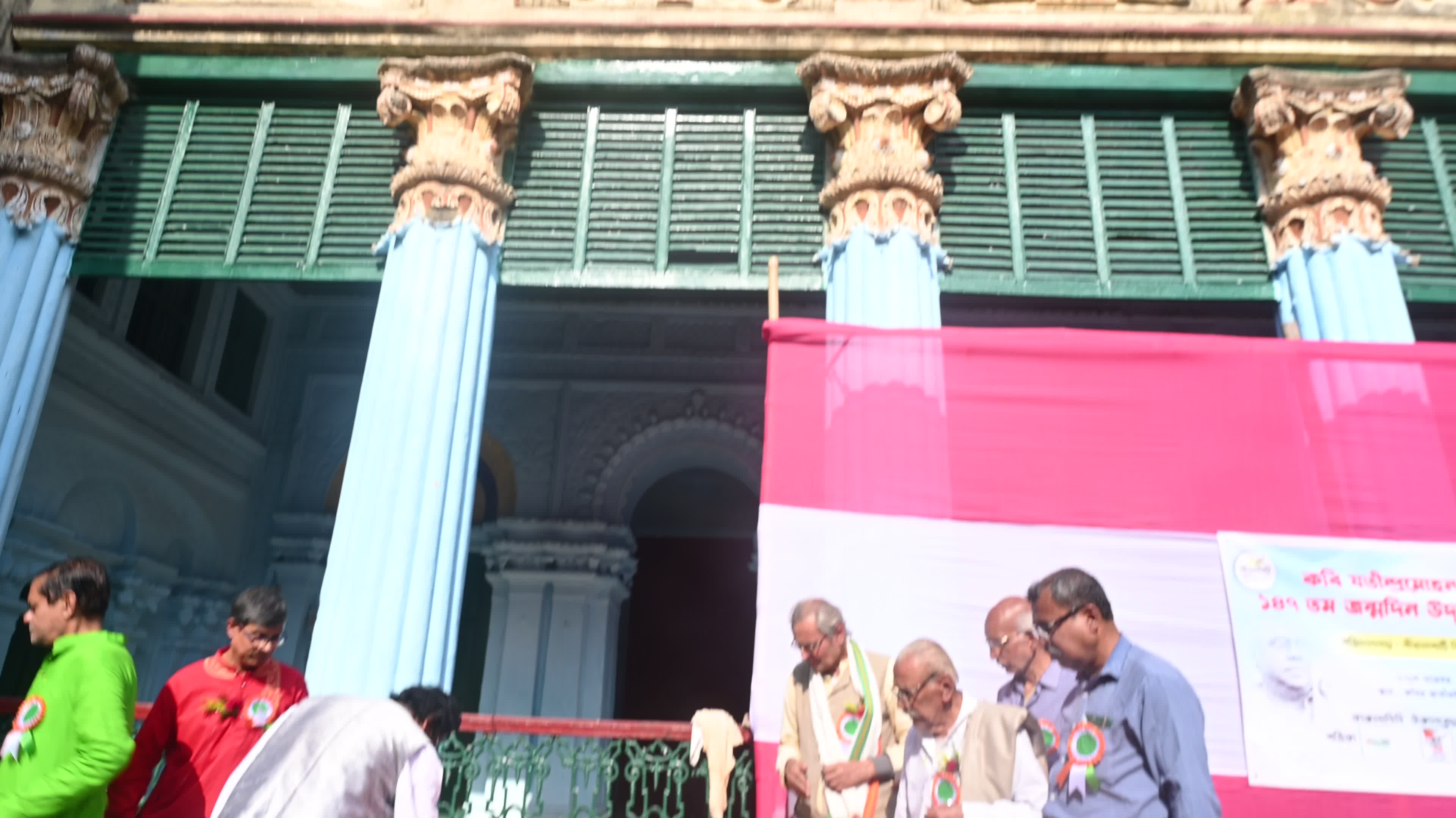 Bagchi Zamindar House - A story of the abolition of Indian Feudalism
