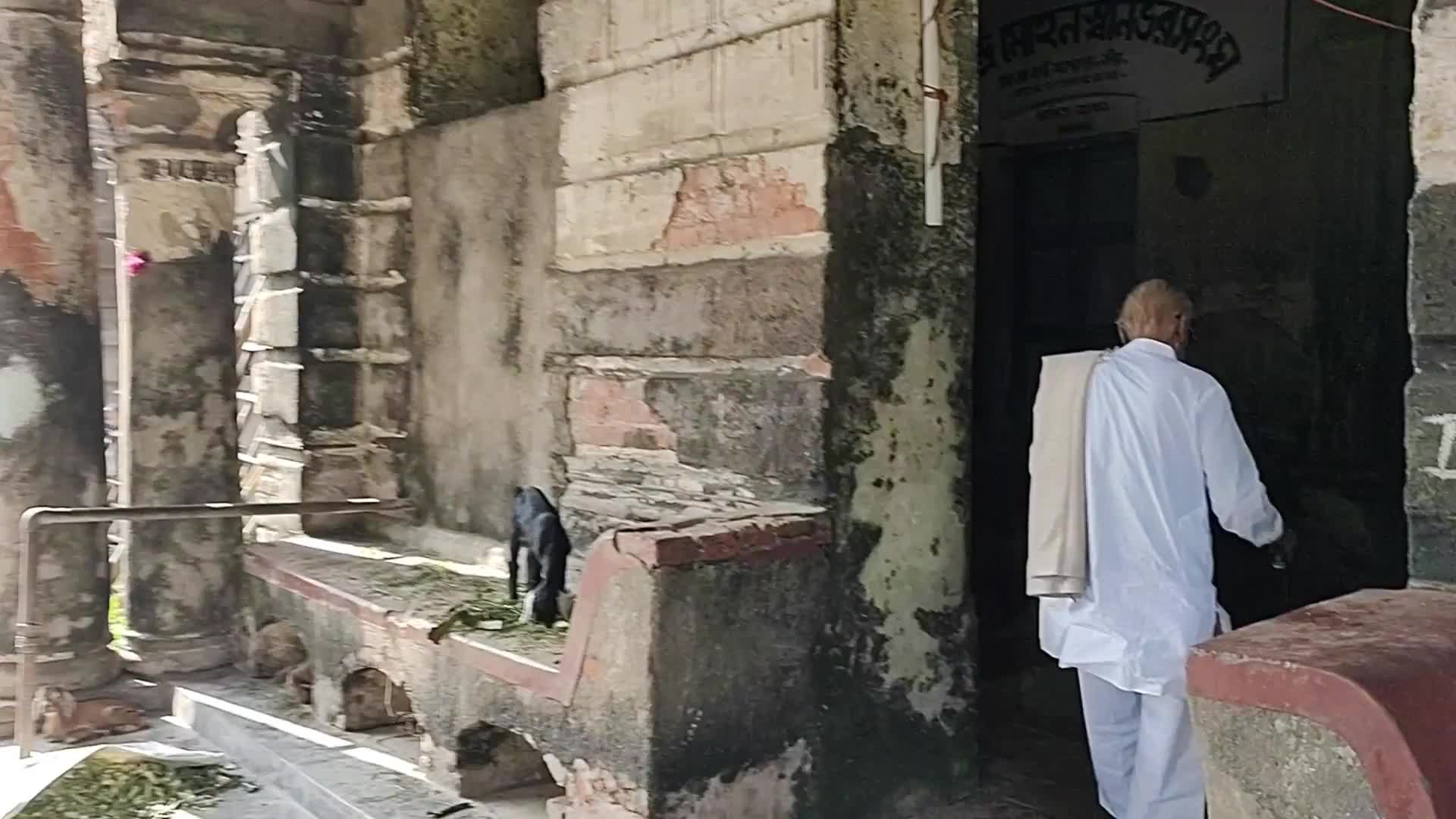Bagchi Zamindar House - A story of the abolition of Indian Feudalism
