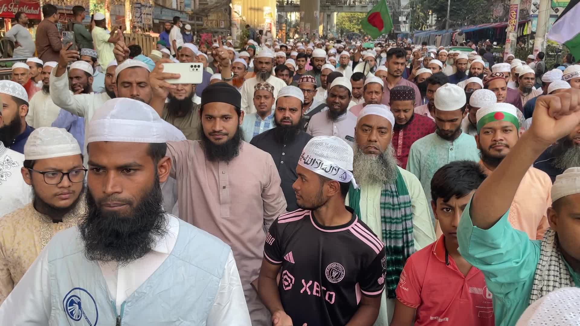 Protest In Dhaka