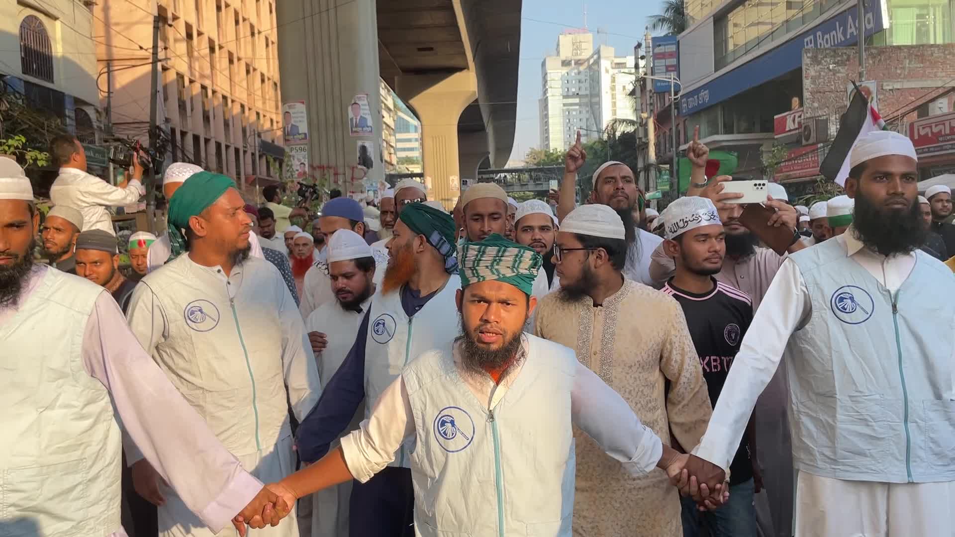 Protest In Dhaka