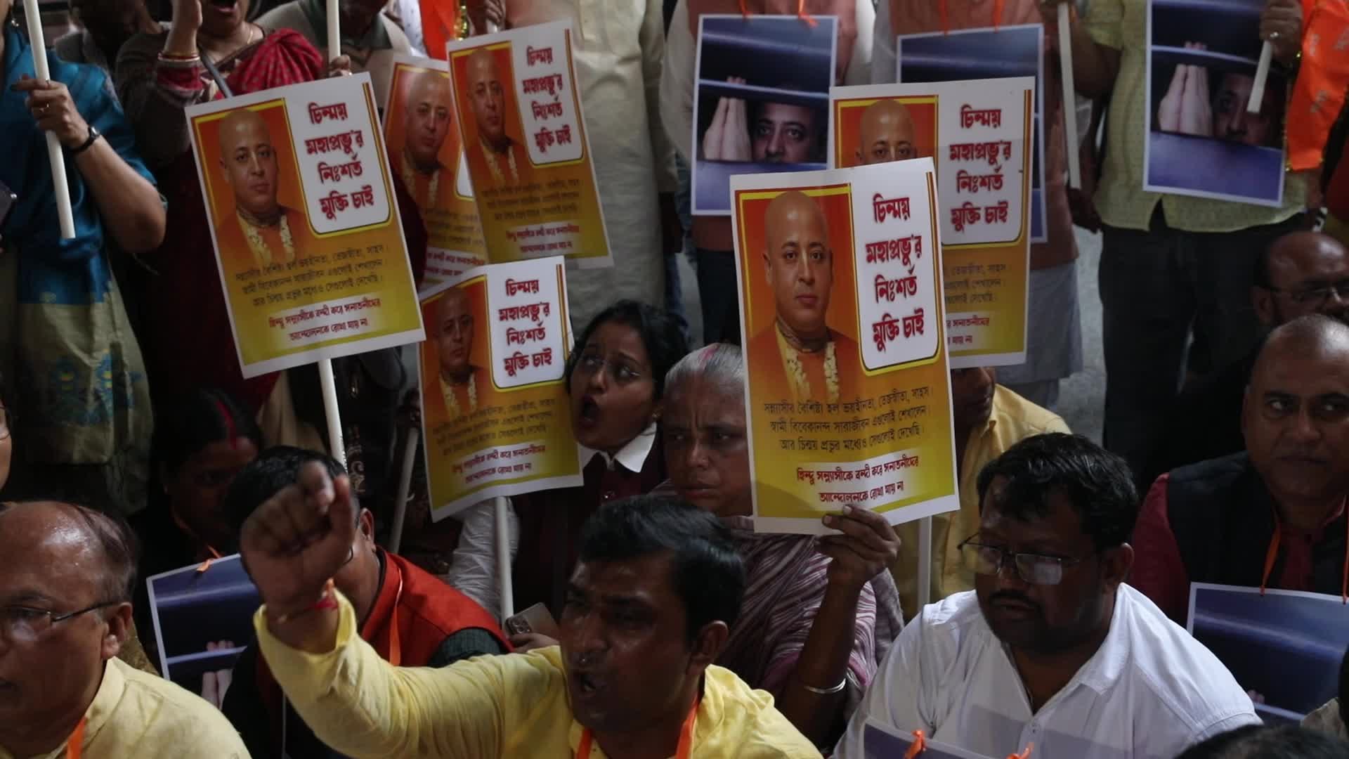 Bangladesh-Hindu Minorities Leader Arrest Protest, Kolkata, British Indian Ocean Territory