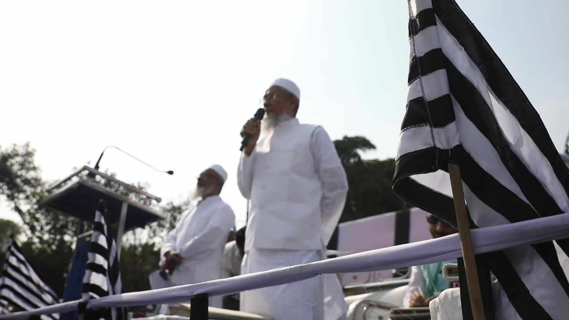 Protest for Gaza In Kolkata, India