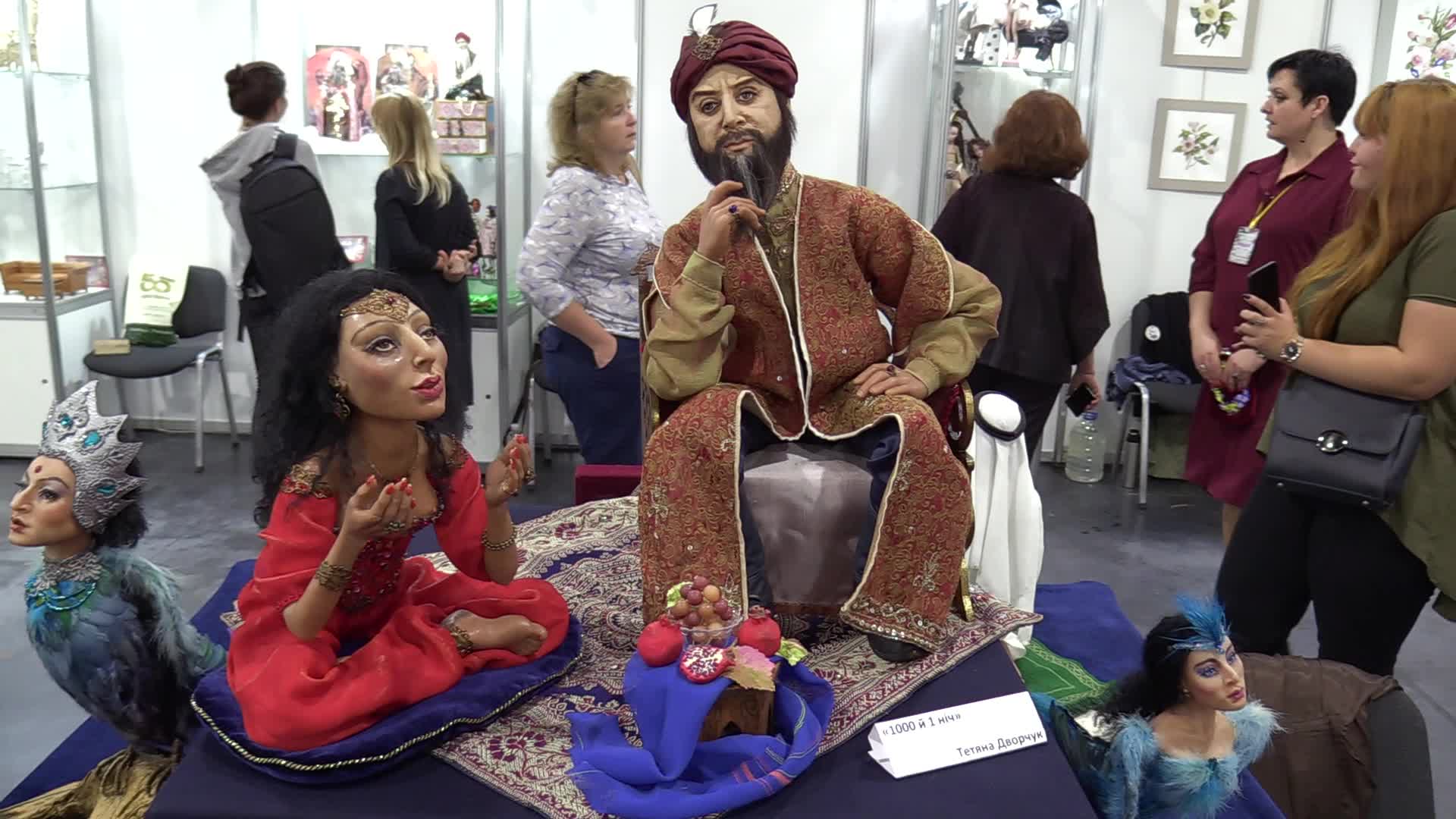 The International Salon of Author's Doll and Teddy Bear "Fashion Doll" in Ukraine