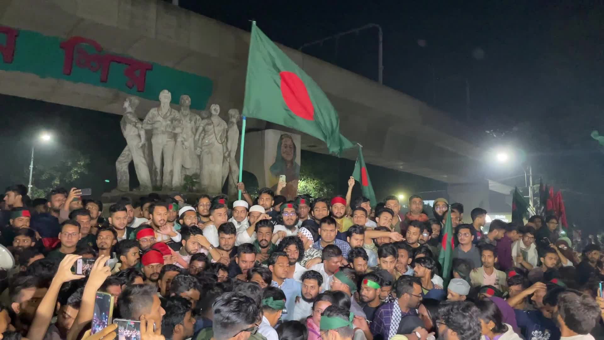 Protest in DU due to attack on Bangladesh High Commission in India 