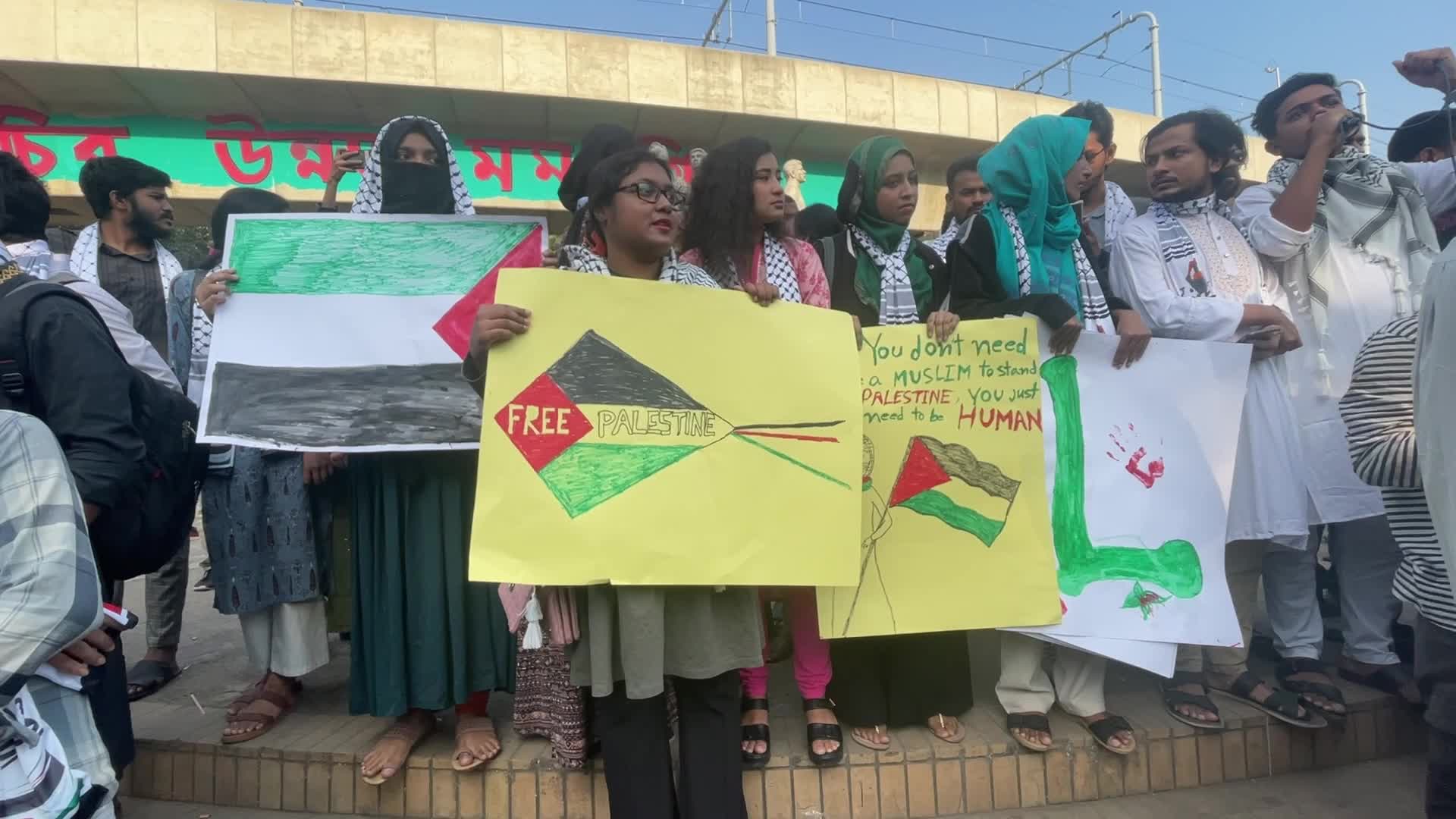 March For Palestine In Dhaka