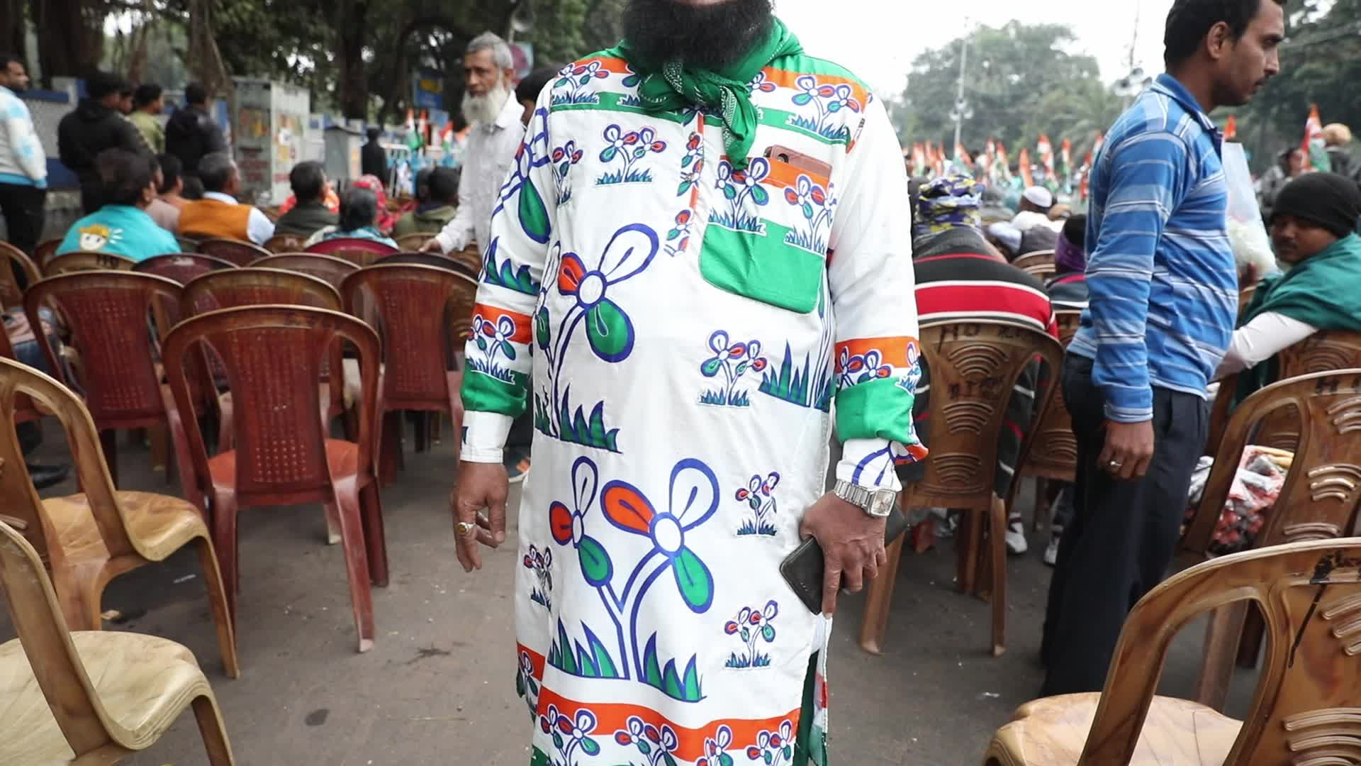 WAQF Amendment Bill 2024 Protest In Kolkata, India