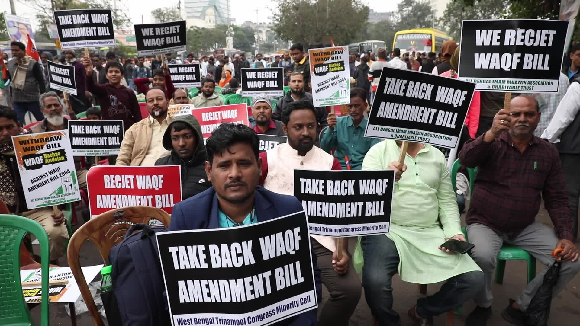 WAQF Amendment Bill 2024 Protest In Kolkata, India