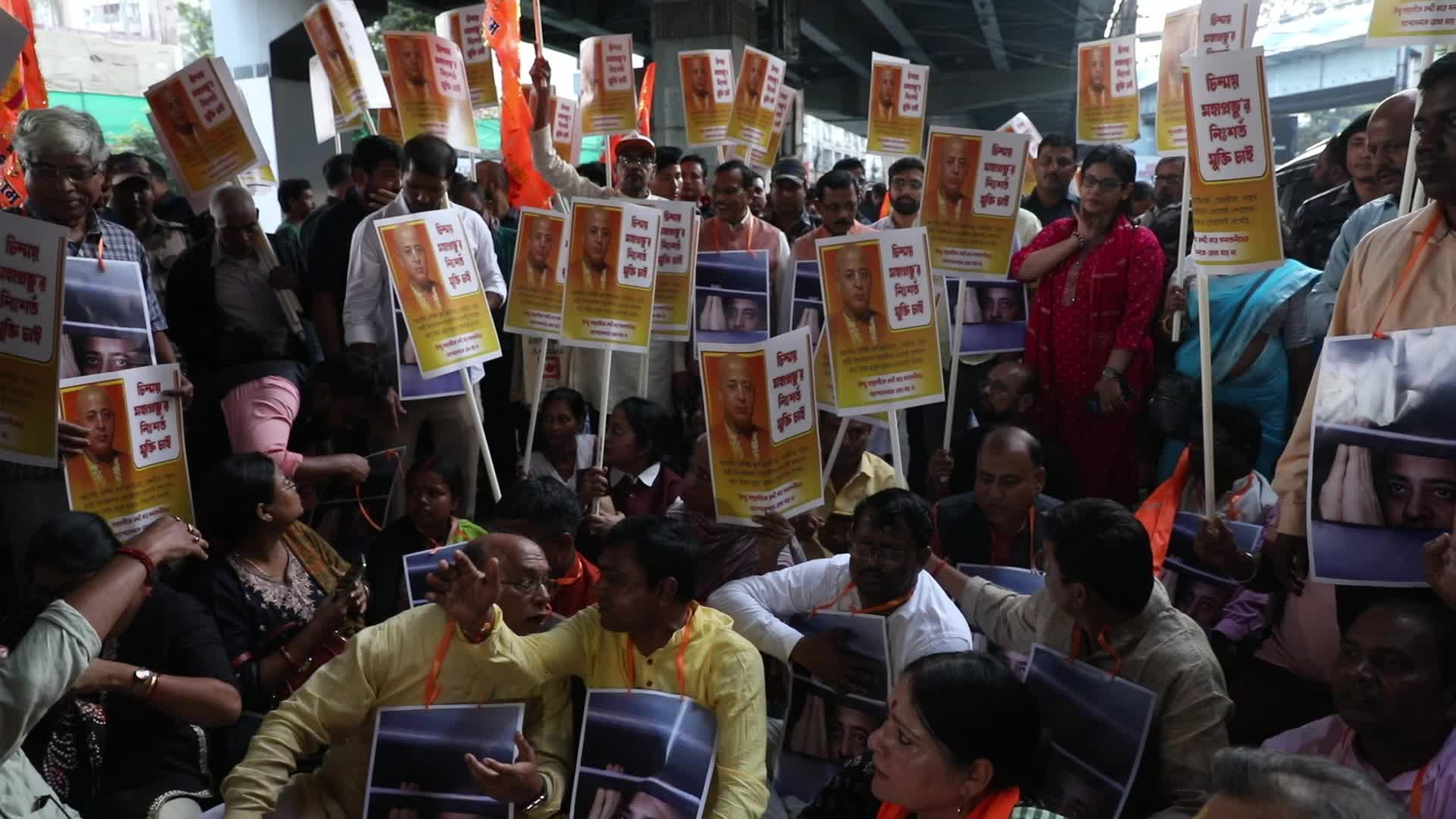 Bangladesh-Hindu Minorities Leader Arrest Protest, Kolkata, British Indian Ocean Territory