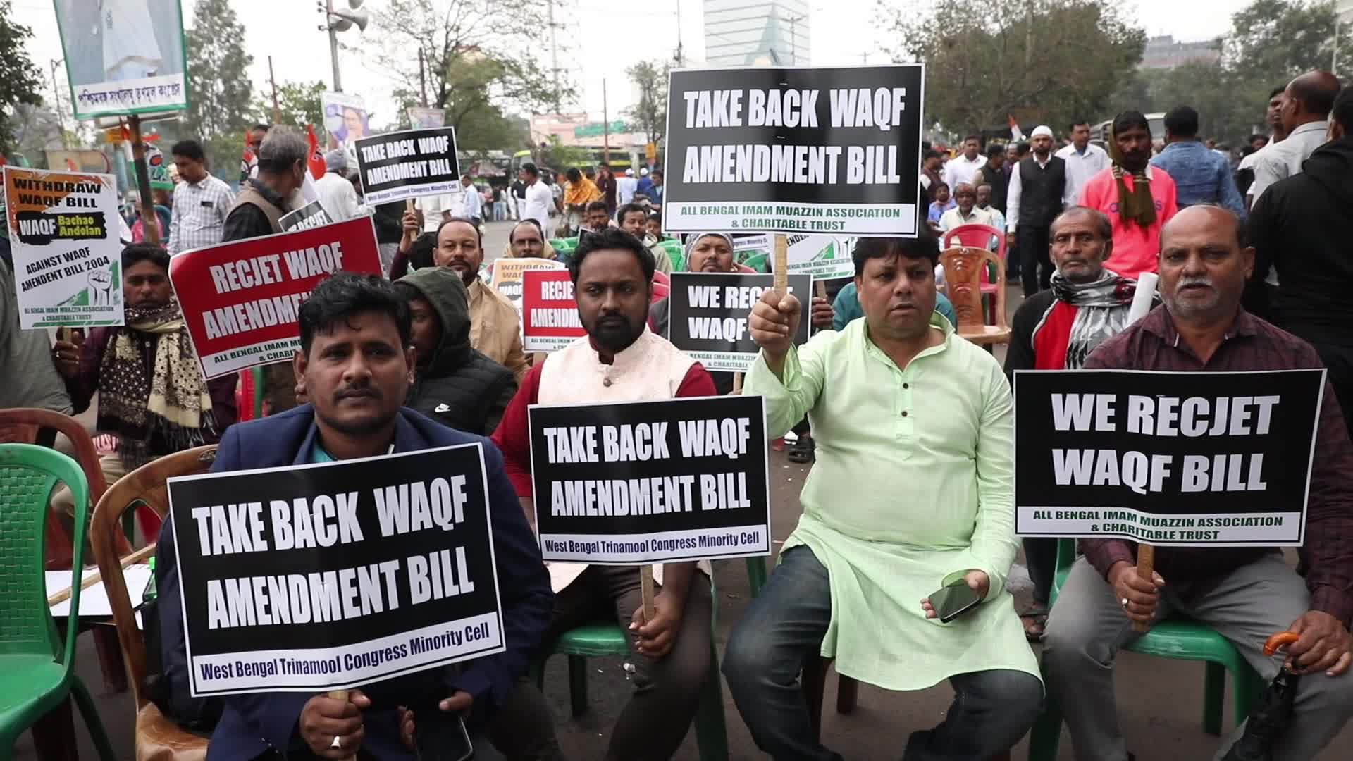 WAQF Amendment Bill 2024 Protest In Kolkata, India