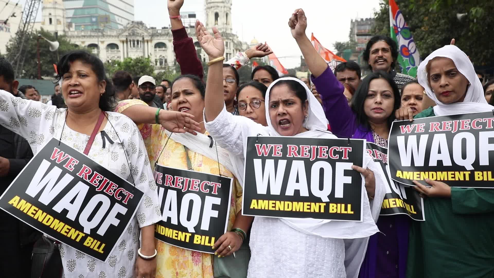 WAQF Amendment Bill 2024 Protest In Kolkata, India