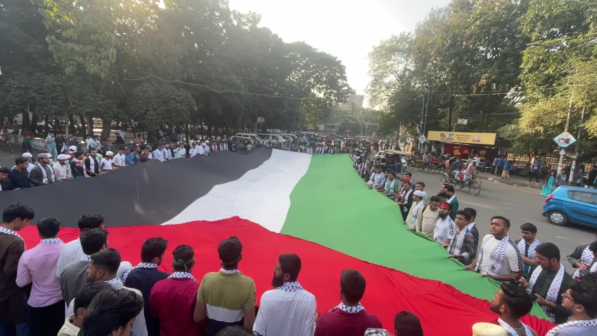 March For Palestine In Dhaka