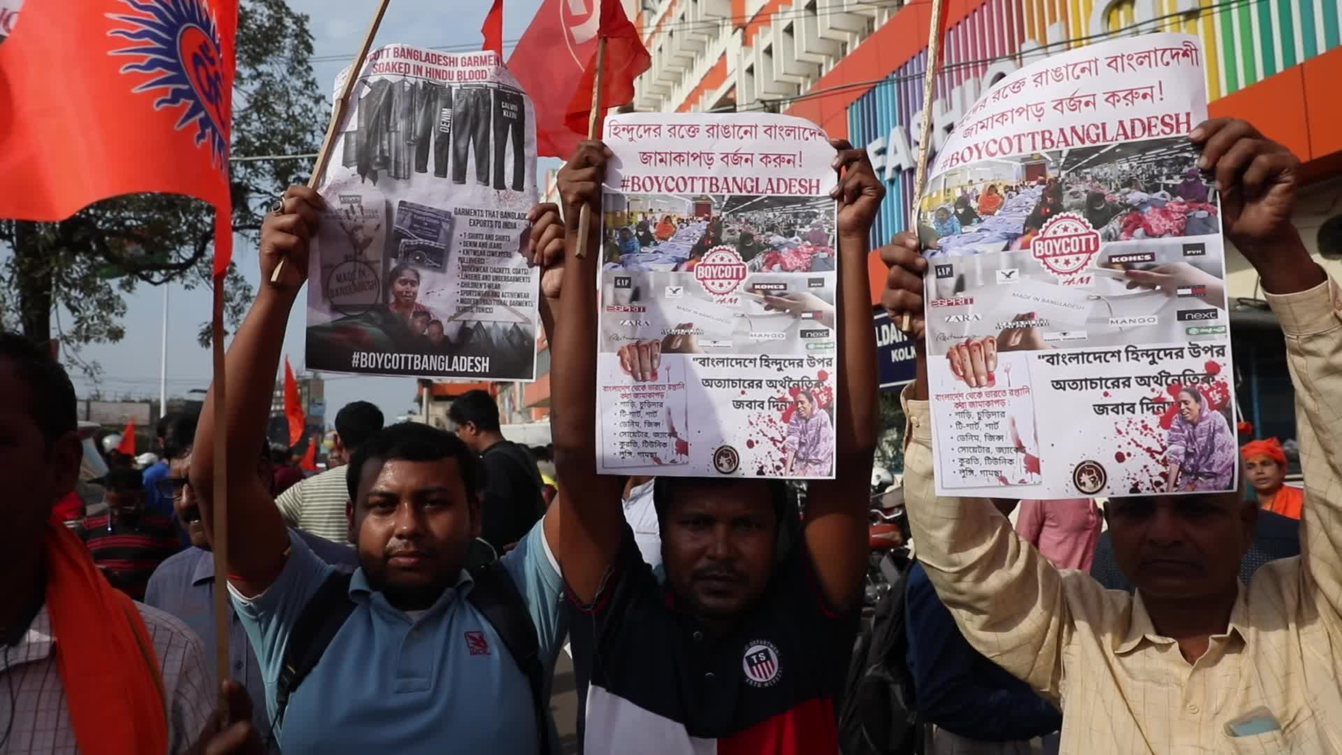 Bangladesh-Hindu Minorities Leader Arrest Protest, Kolkata, British Indian Ocean Territory