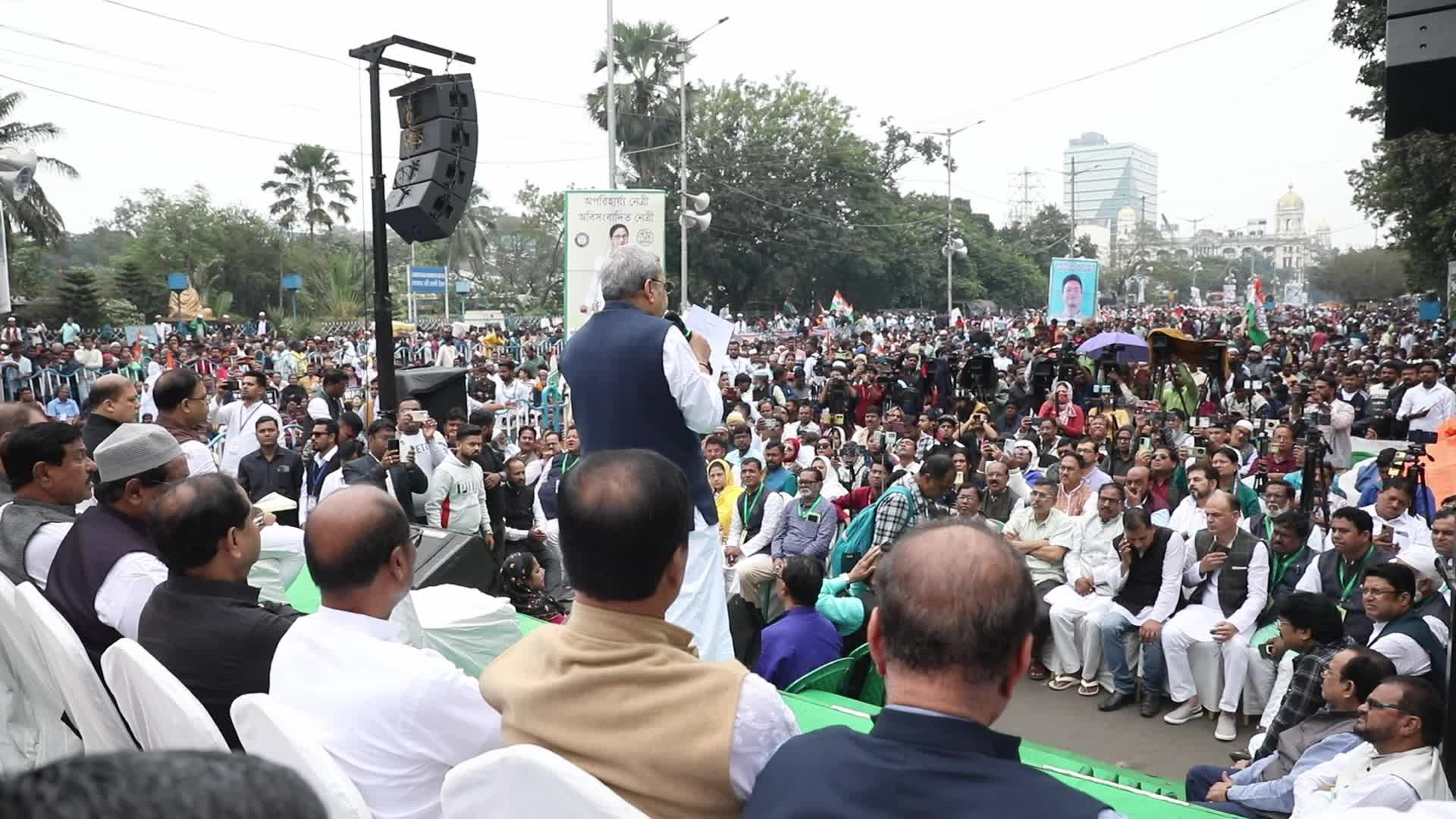 WAQF Amendment Bill 2024 Protest In Kolkata, India