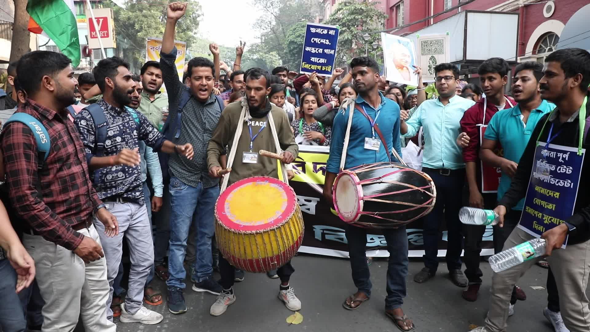 Job Seekers Protest Rally In Kolkata