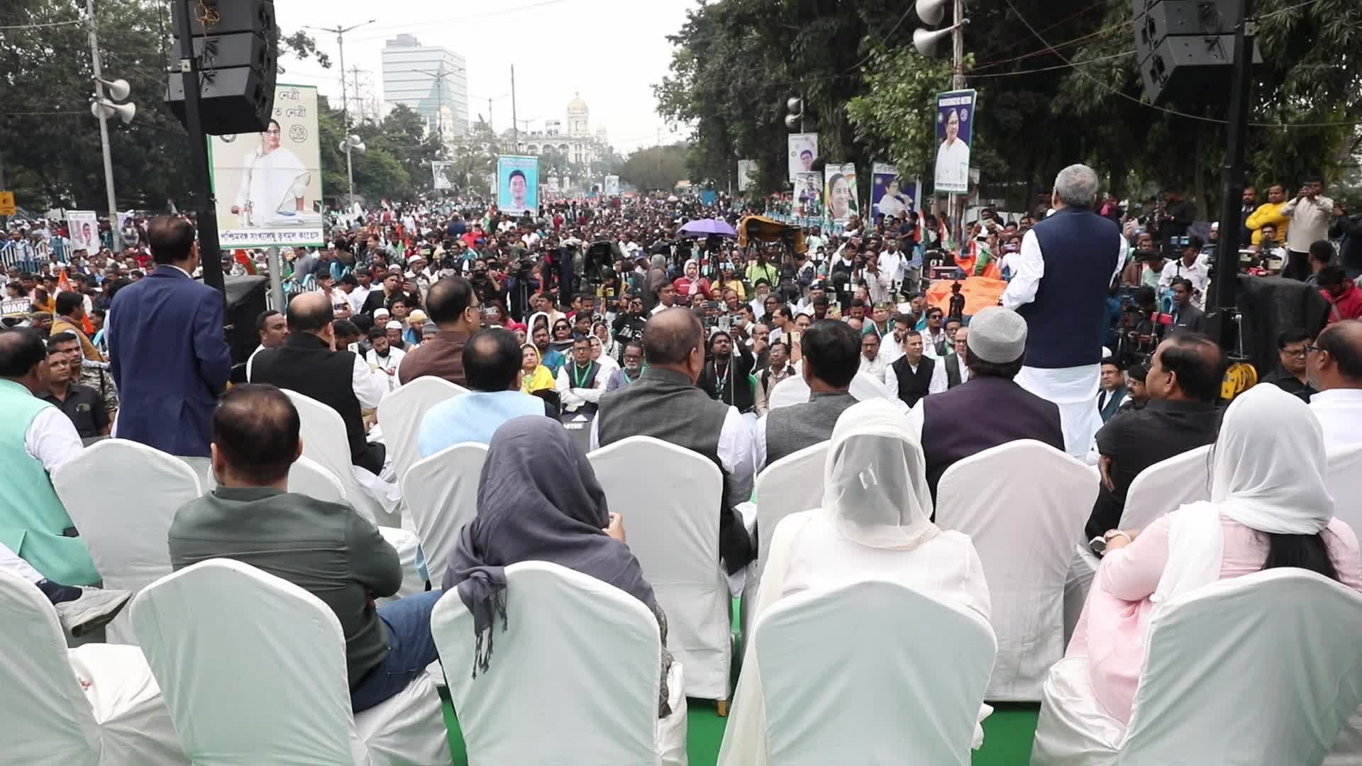 WAQF Amendment Bill 2024 Protest In Kolkata, India