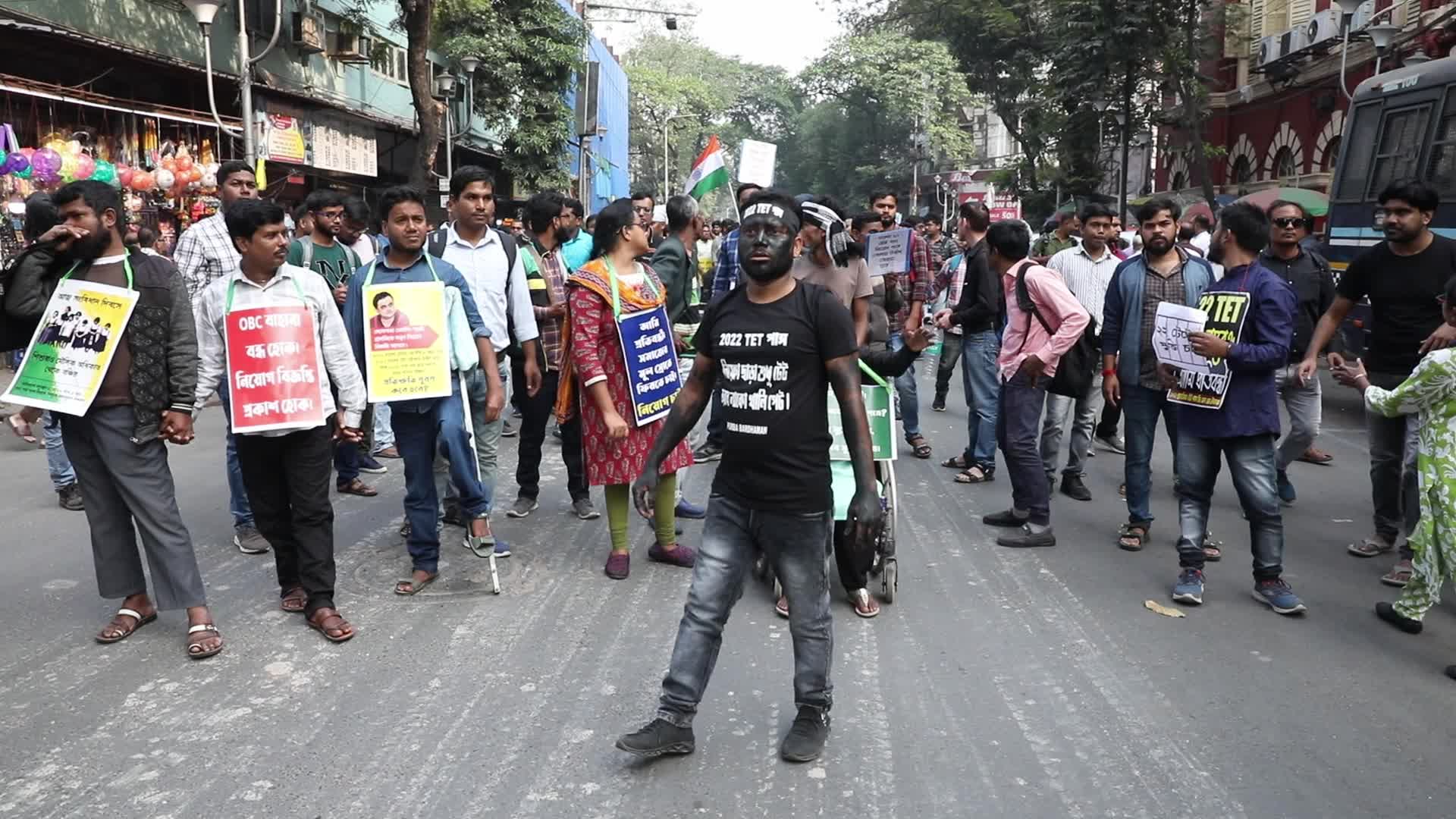 Job Seekers Protest Rally In Kolkata
