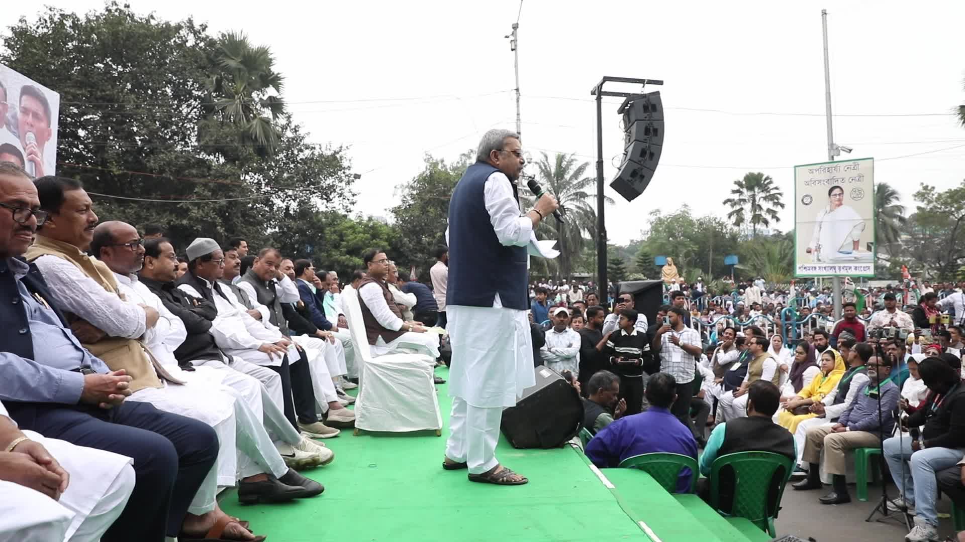 WAQF Amendment Bill 2024 Protest In Kolkata, India