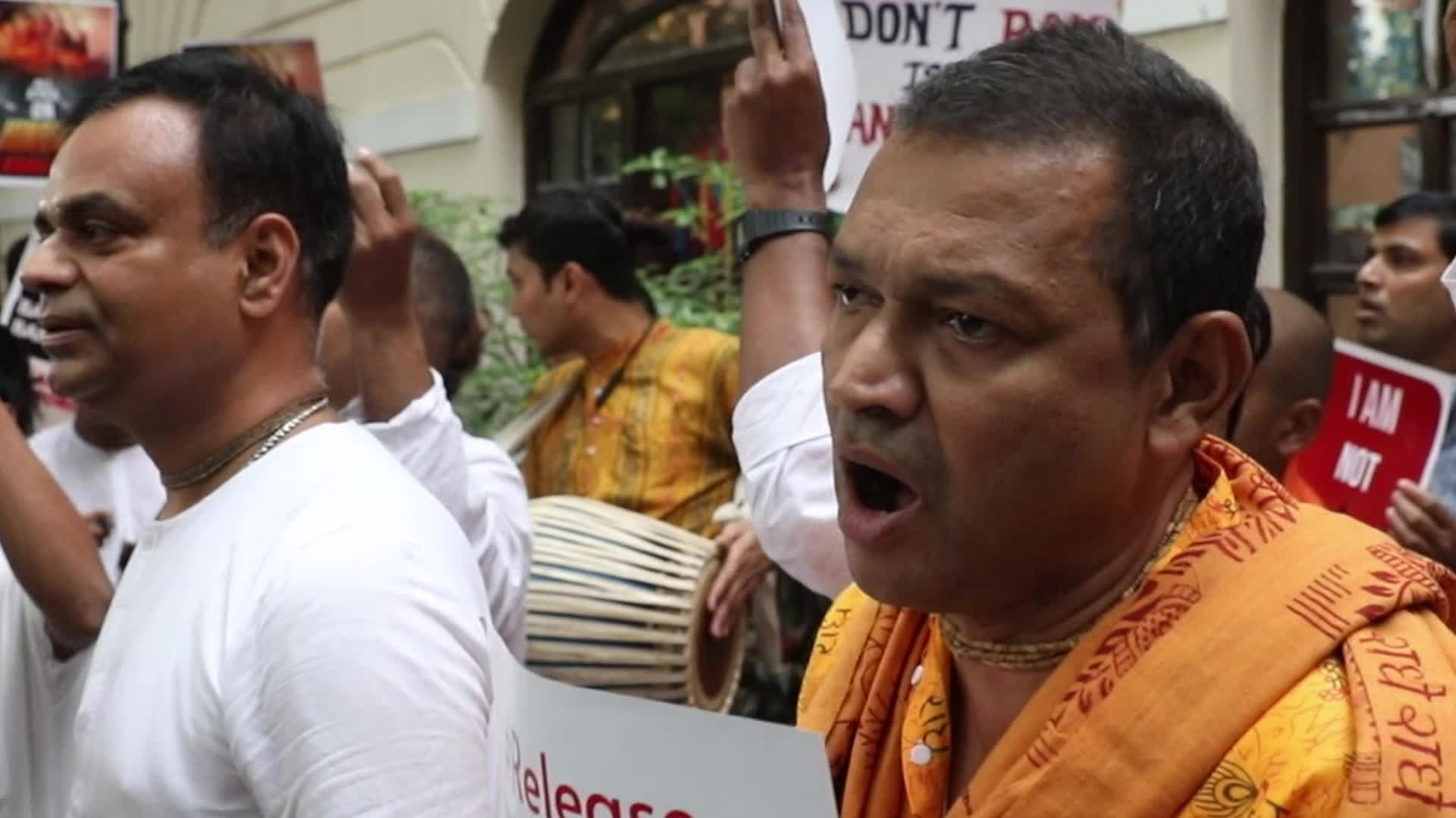 Bangladesh-Hindu Minorities Leader Arrest Protest, Kolkata, British Indian Ocean Territory