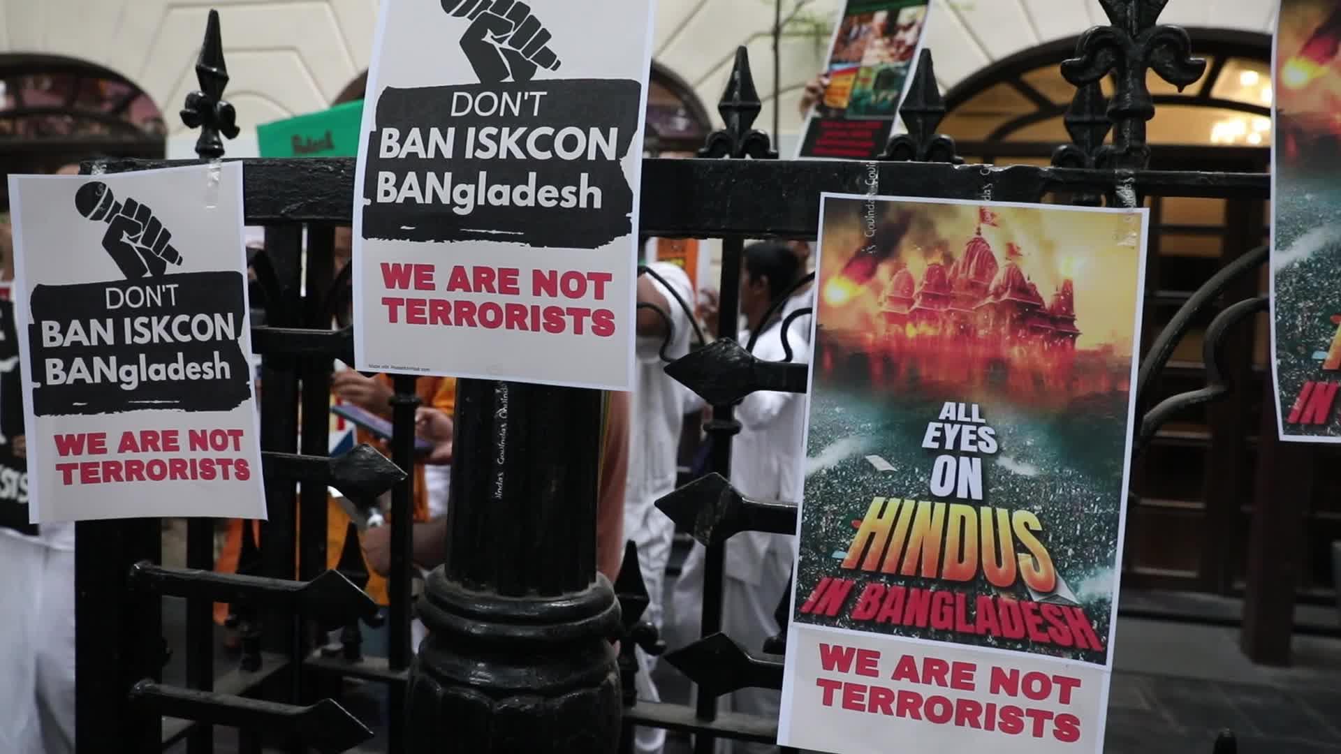 Bangladesh-Hindu Minorities Leader Arrest Protest, Kolkata, British Indian Ocean Territory