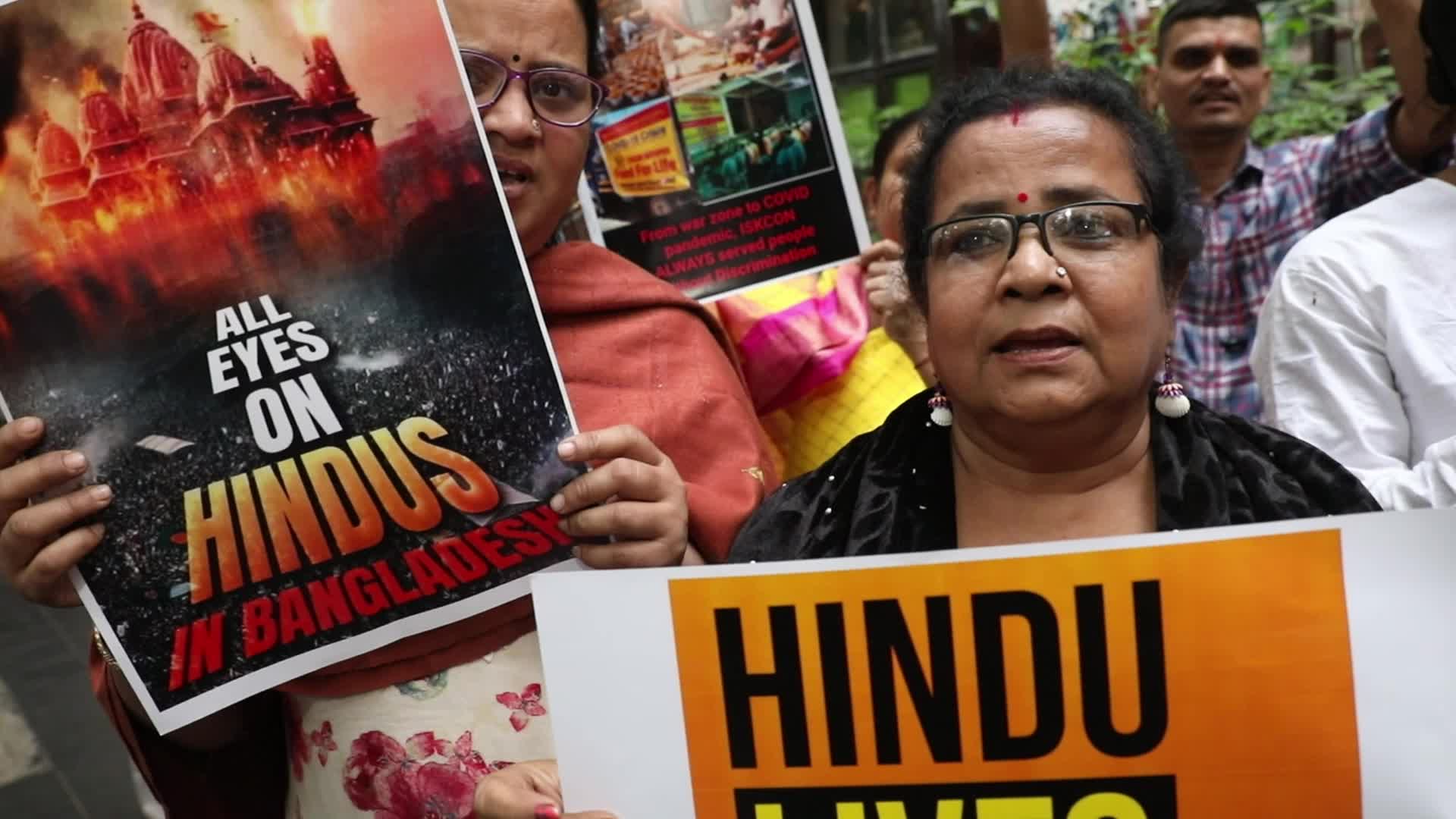 Bangladesh-Hindu Minorities Leader Arrest Protest, Kolkata, British Indian Ocean Territory