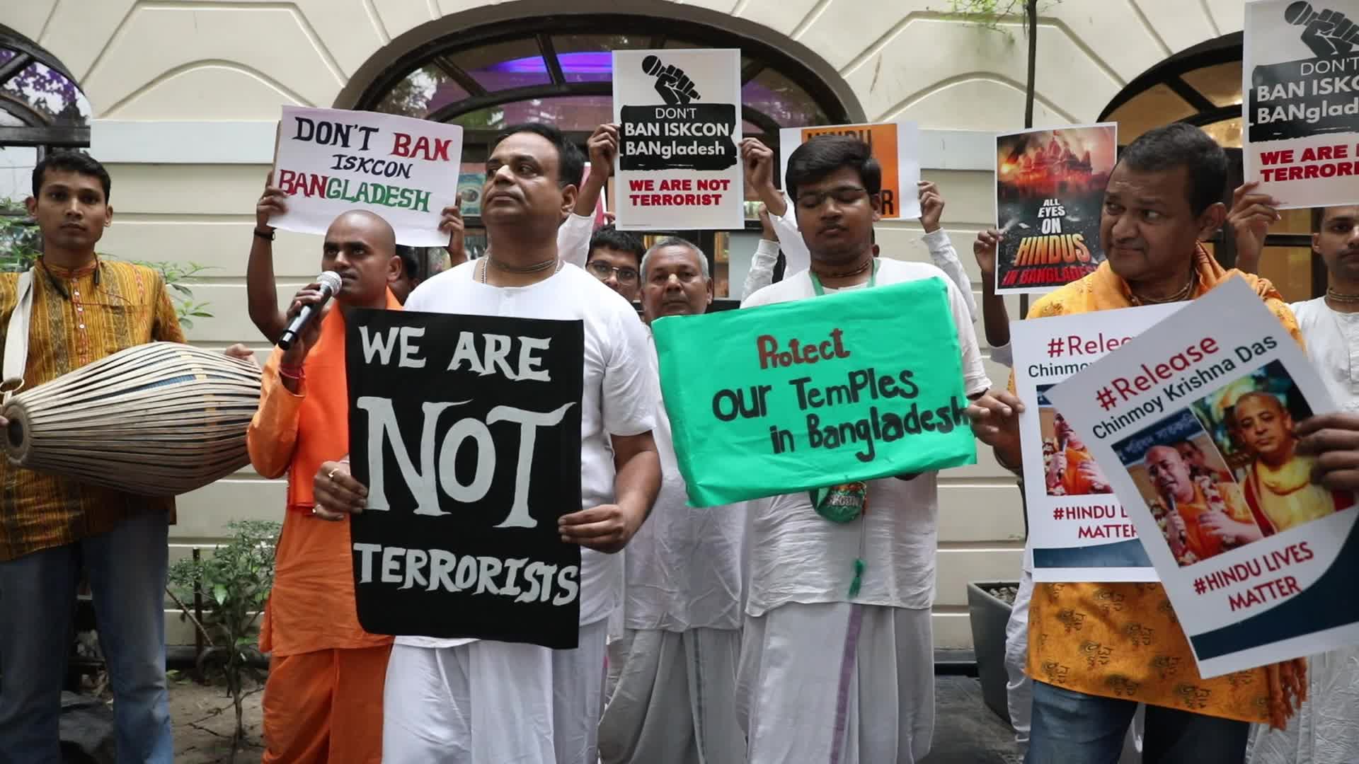 Bangladesh-Hindu Minorities Leader Arrest Protest, Kolkata, British Indian Ocean Territory