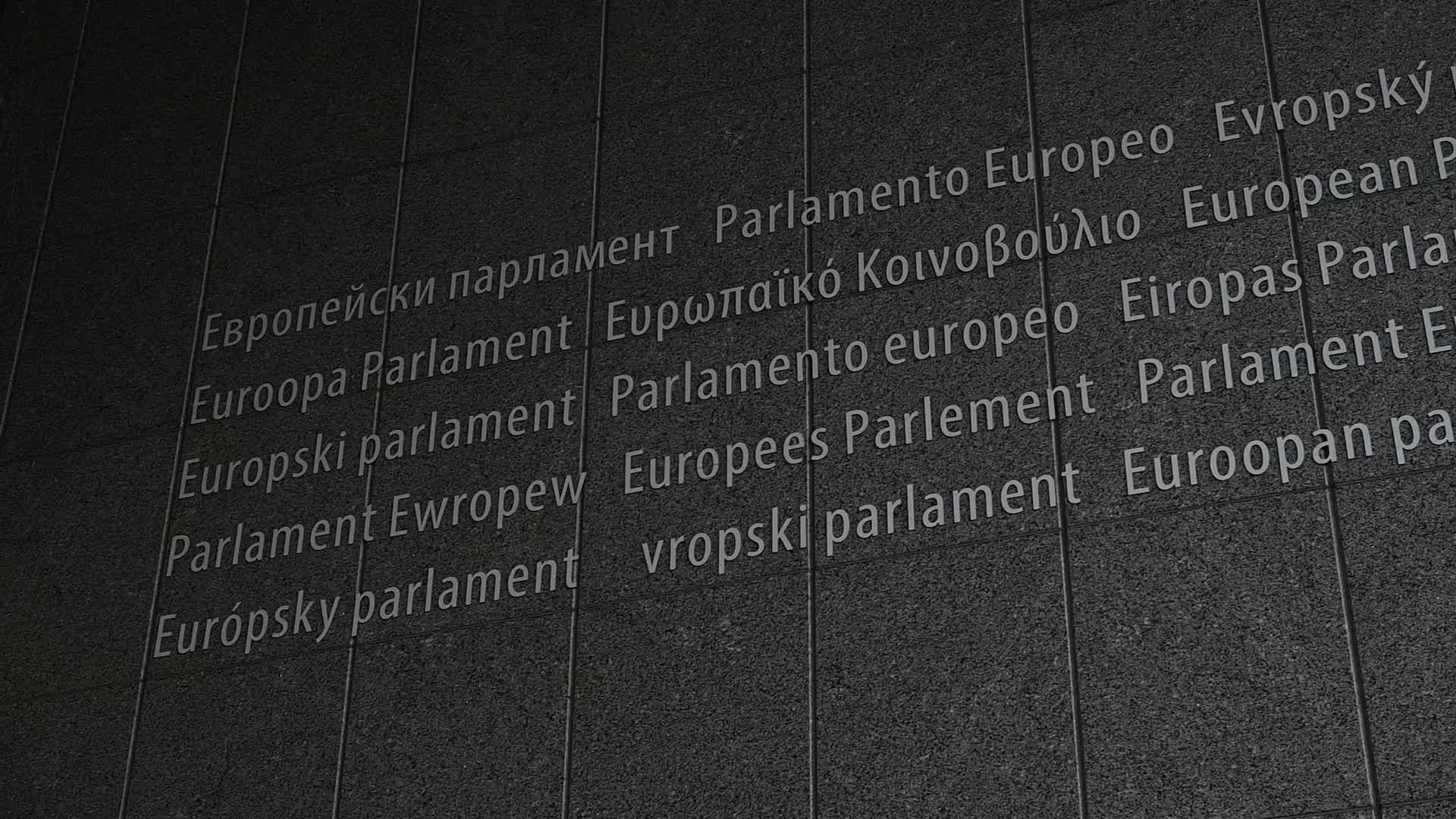 European Parliament in Brussels