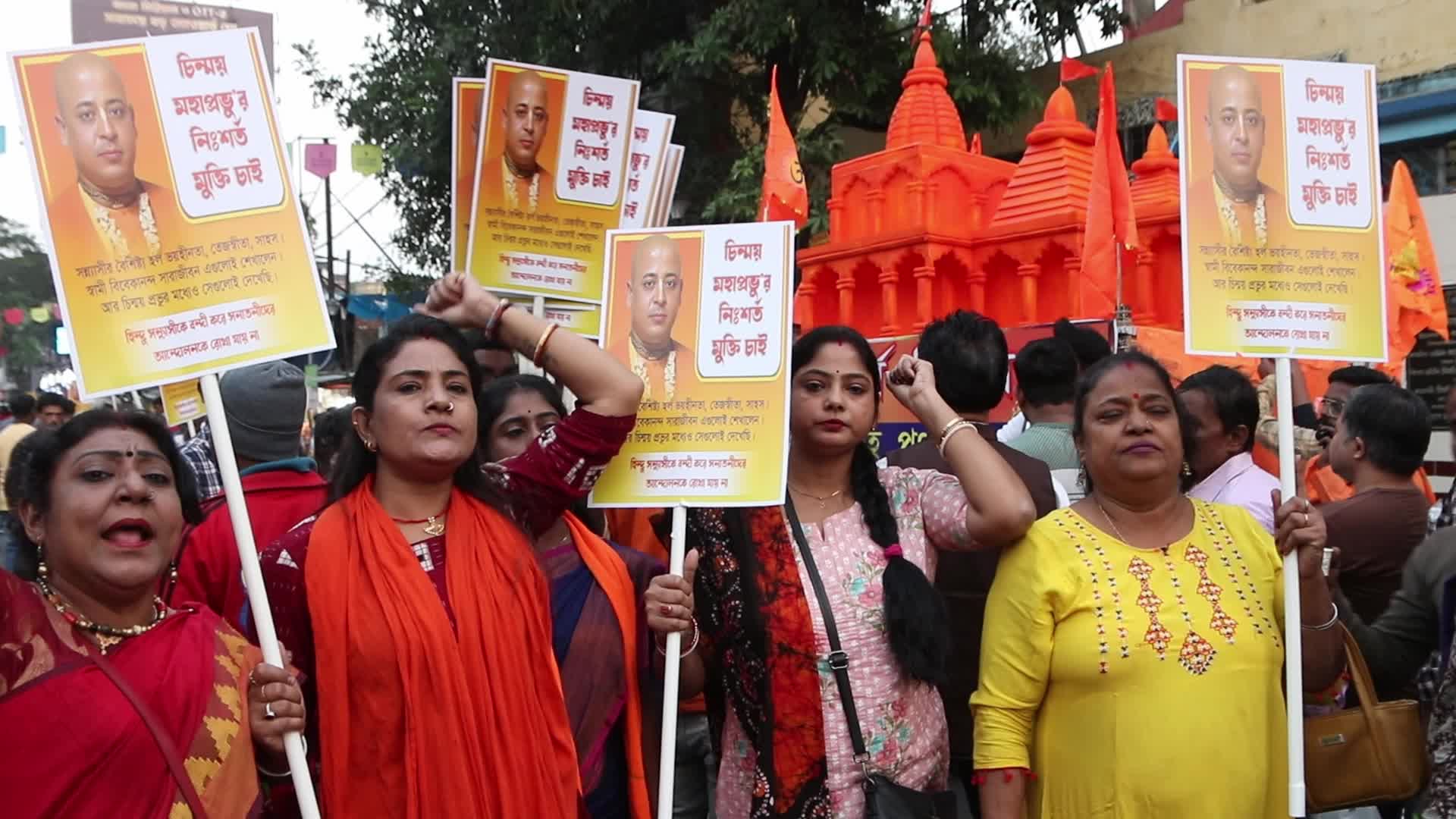 Protest In India