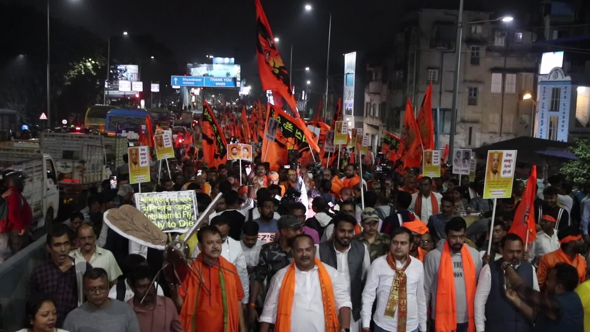 Protest In India