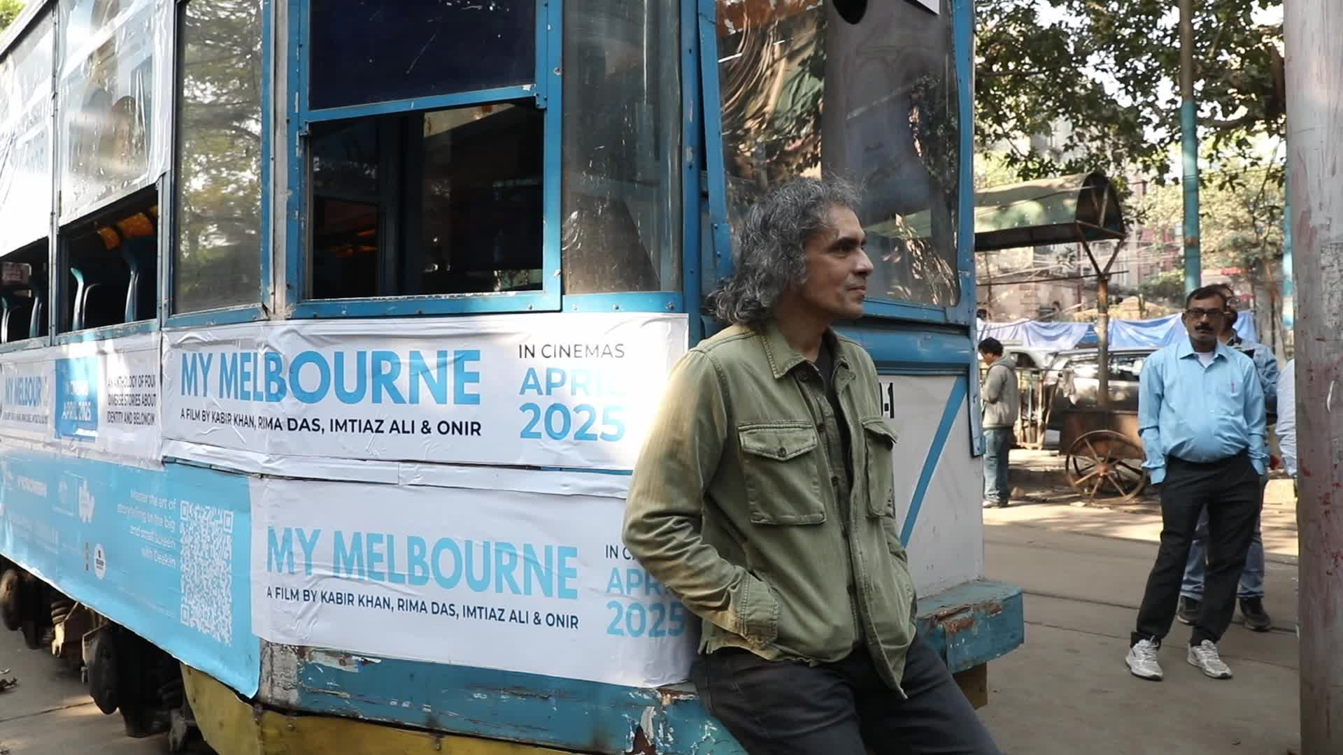 Kolkata International Film Festival 2024