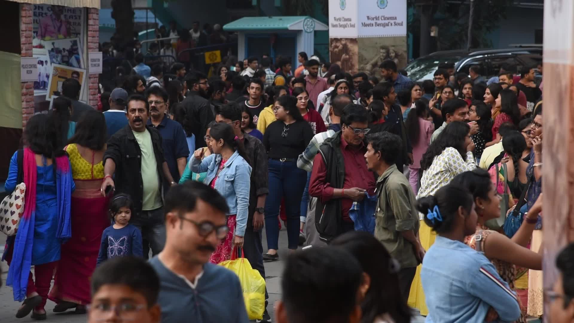 30th Kolkata International Film Festival
