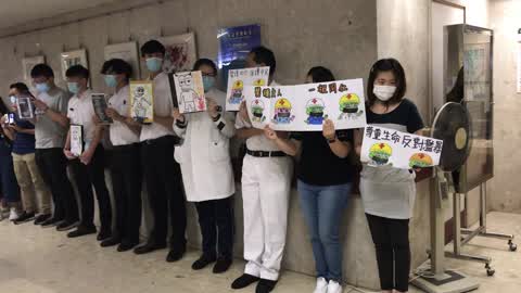 Hospital staff protest in Hong Kong