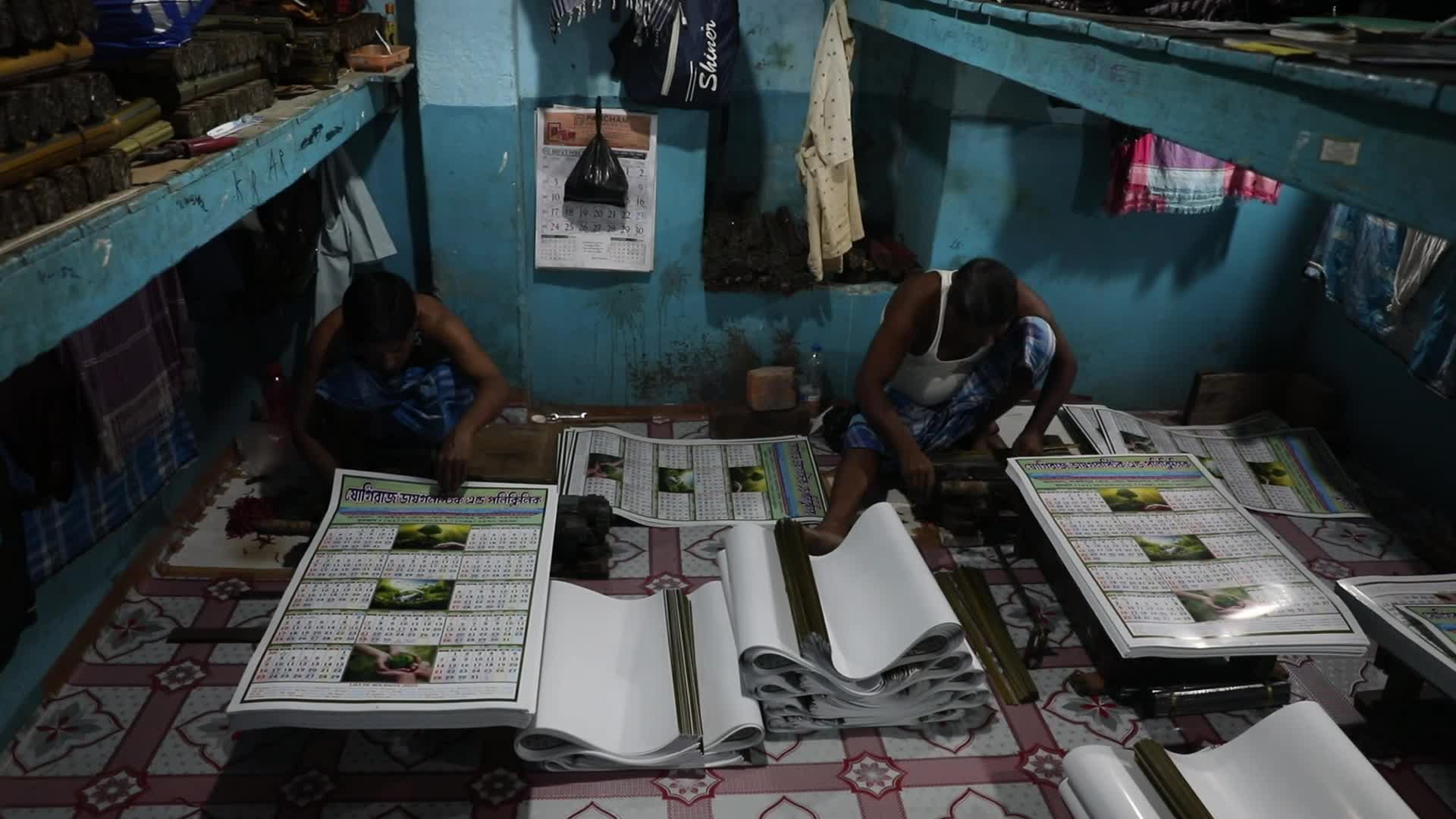 Calendar Making Ahead of New Year 2025