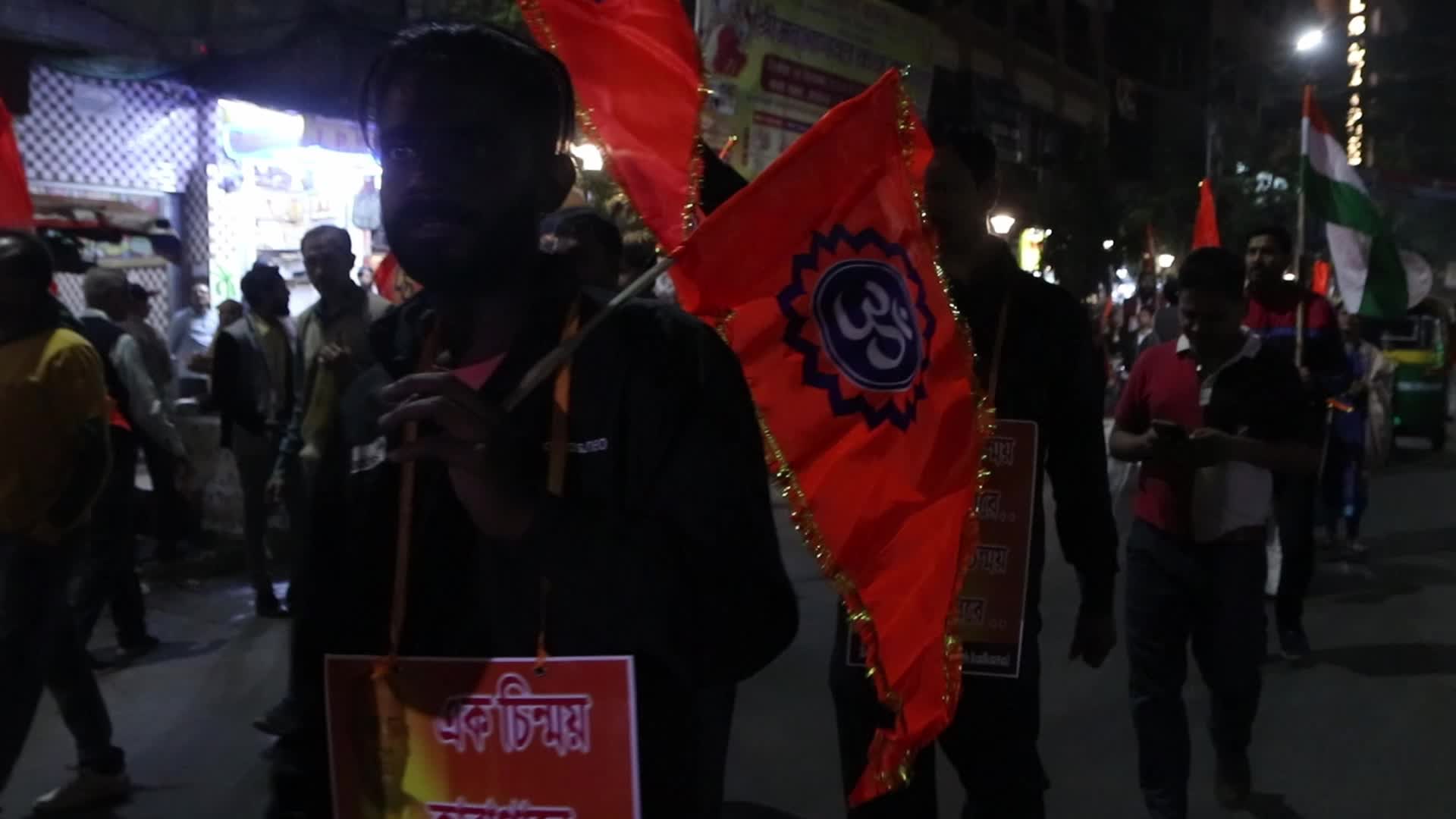 Protest In Kolkata, India
