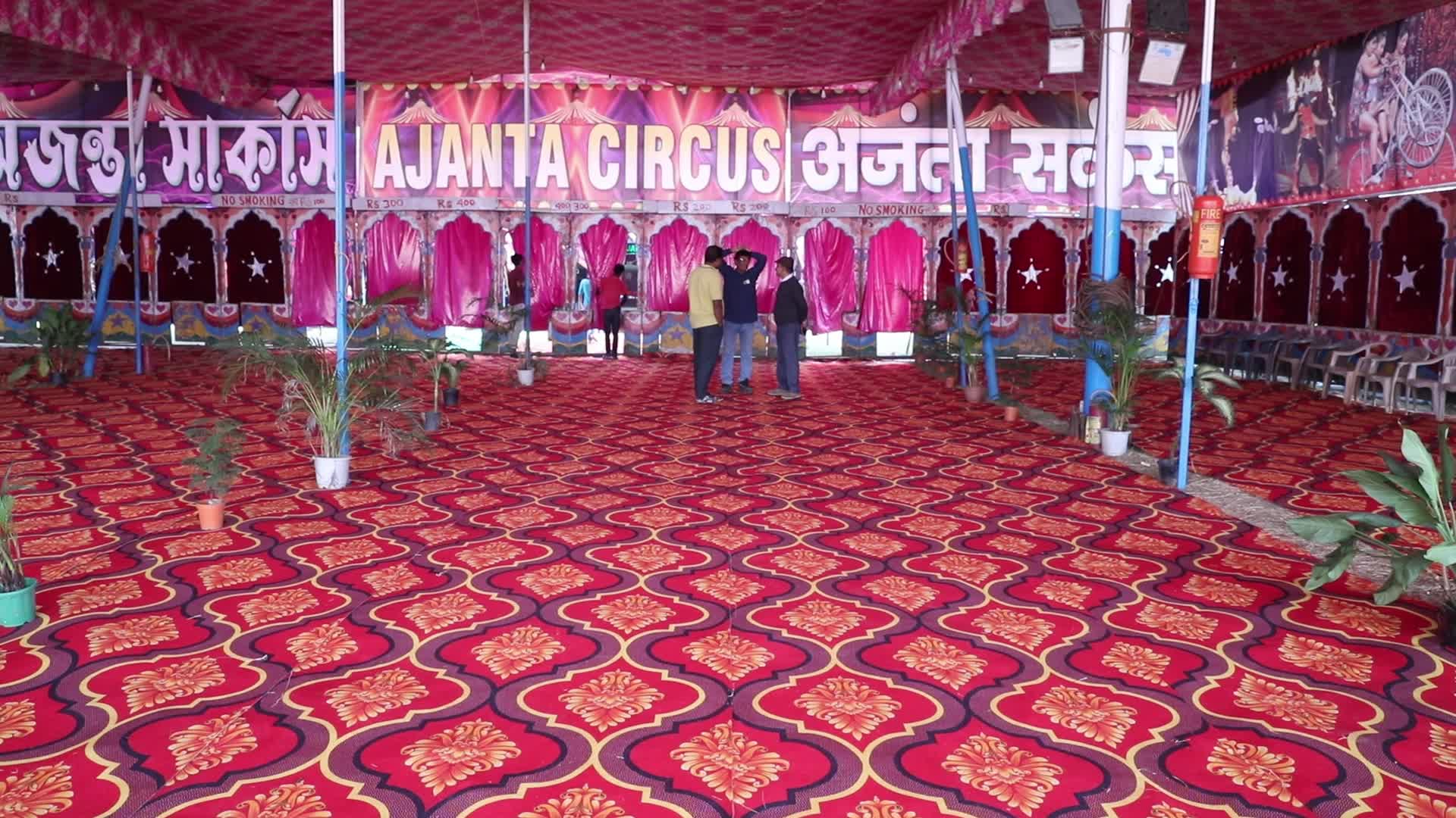 Circus Show In Kolkata, India 