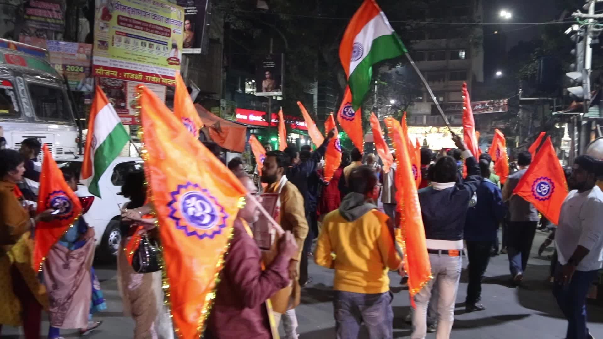 Protest In Kolkata, India