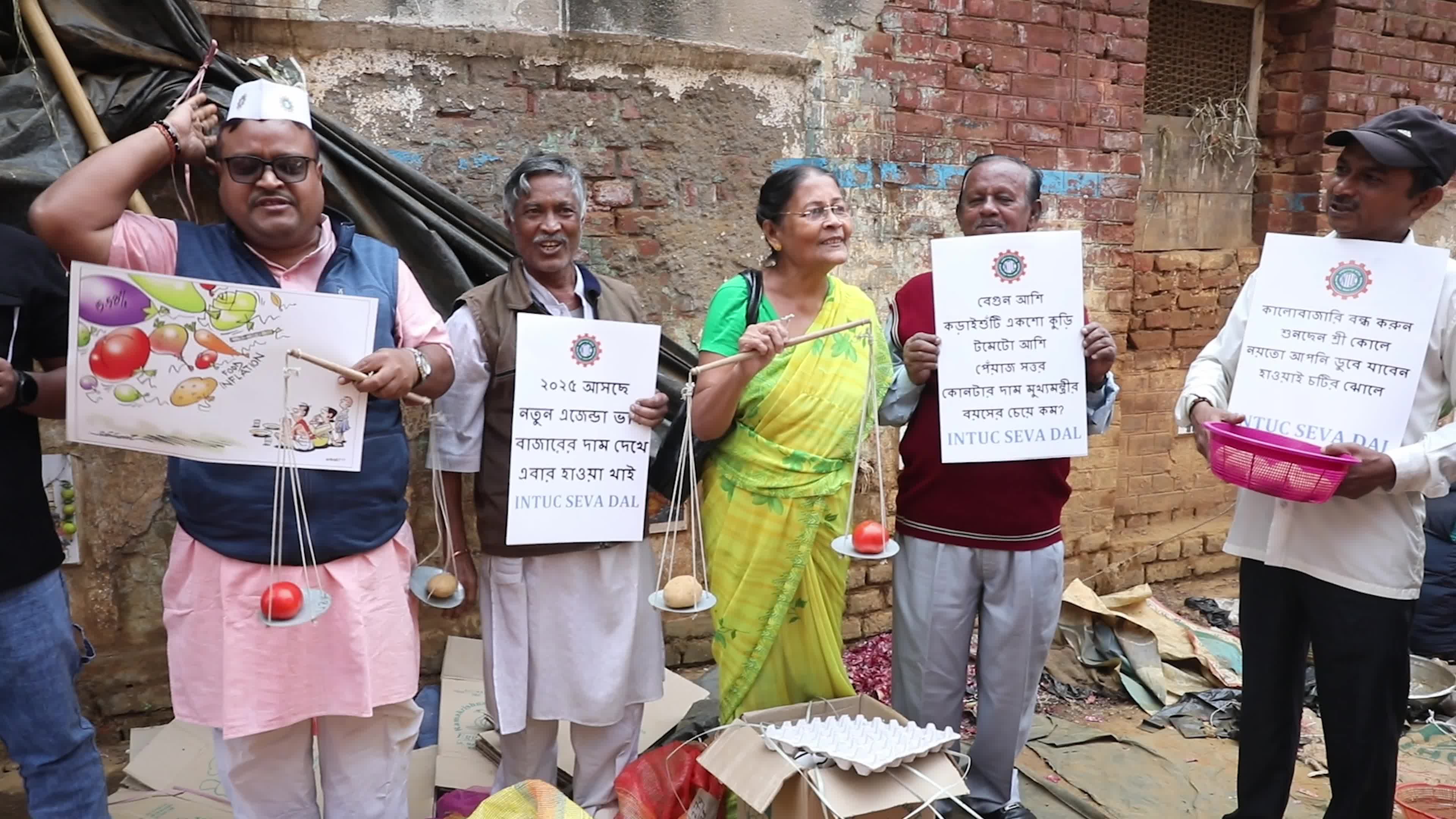 Protest In Kolkata, India
