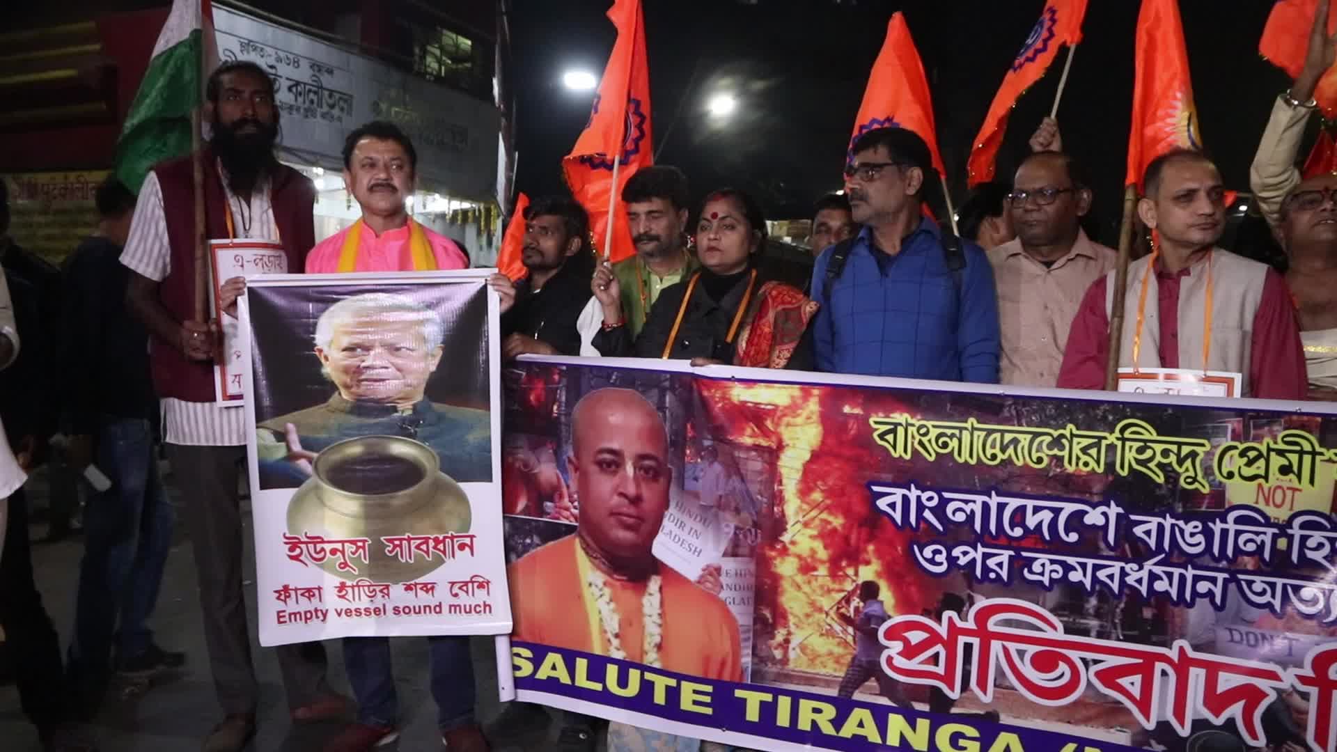 Protest In Kolkata, India