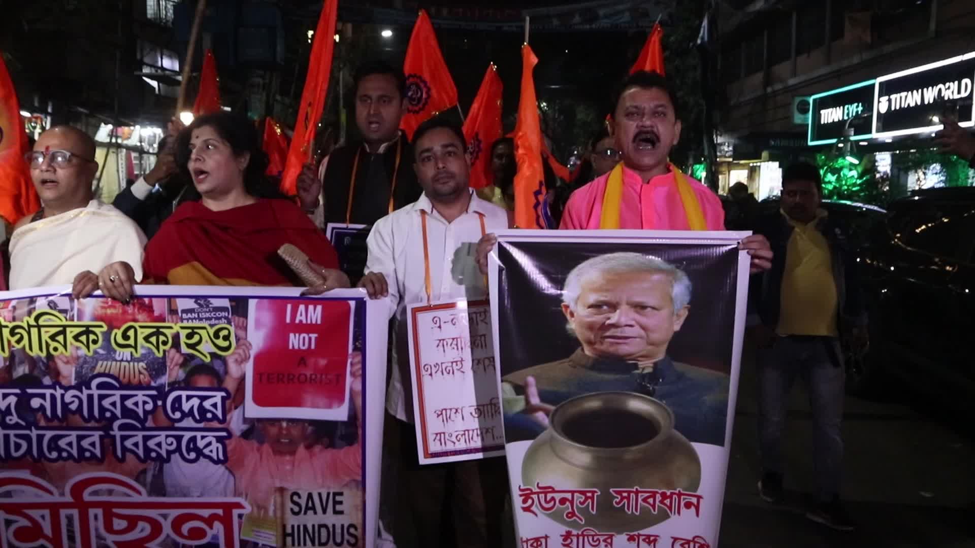 Protest In Kolkata, India