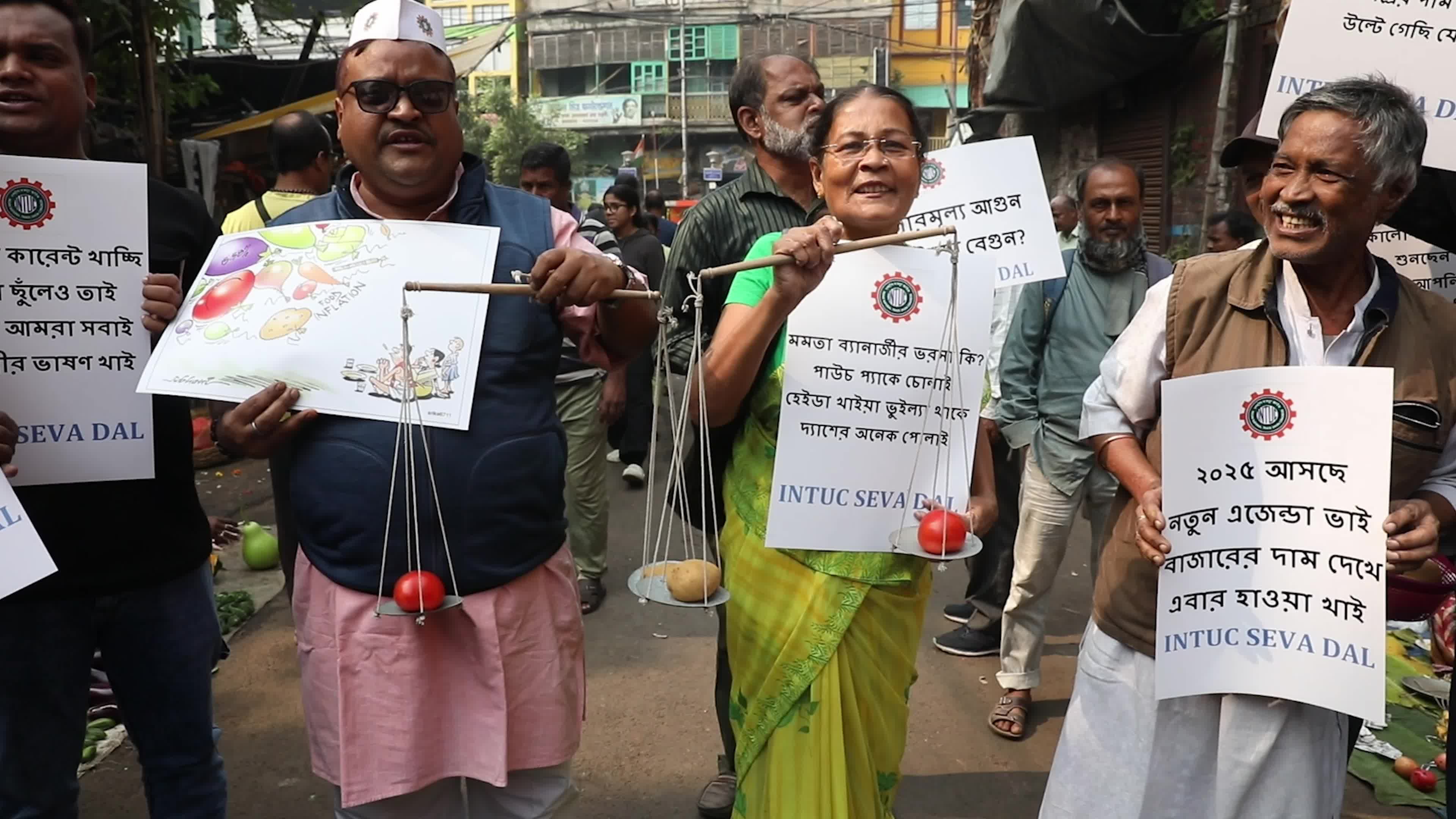 Protest In Kolkata, India
