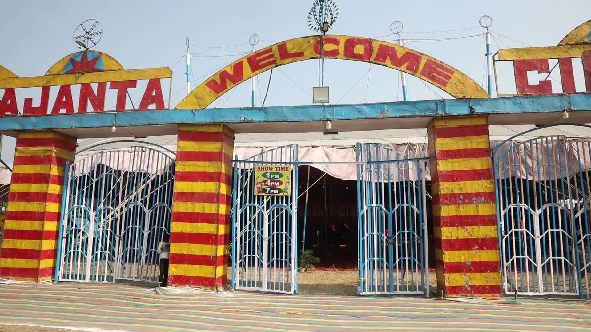 Circus Show In Kolkata, India 