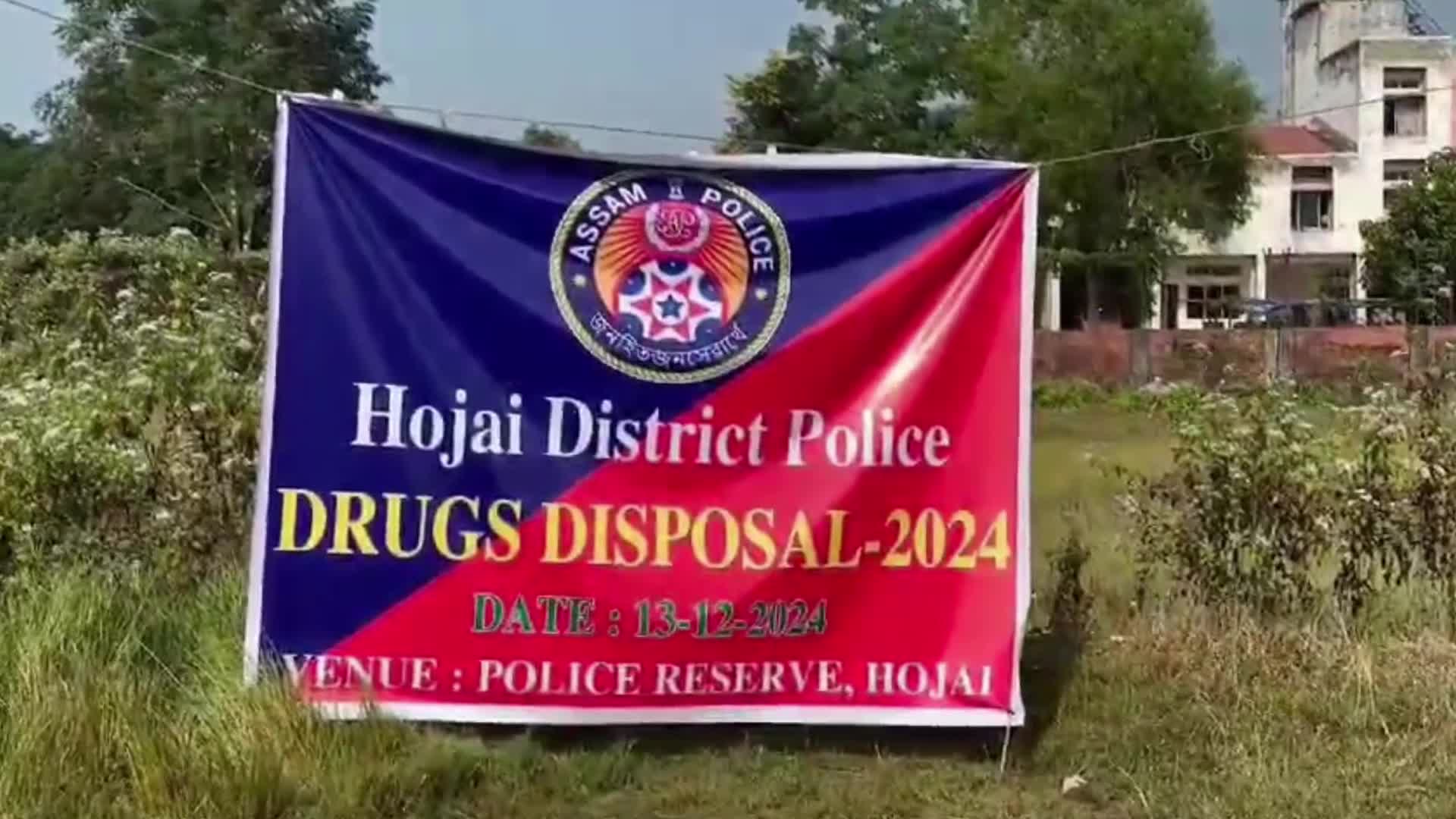 Assam Police burns illegal drugs worth 8 cr in India 