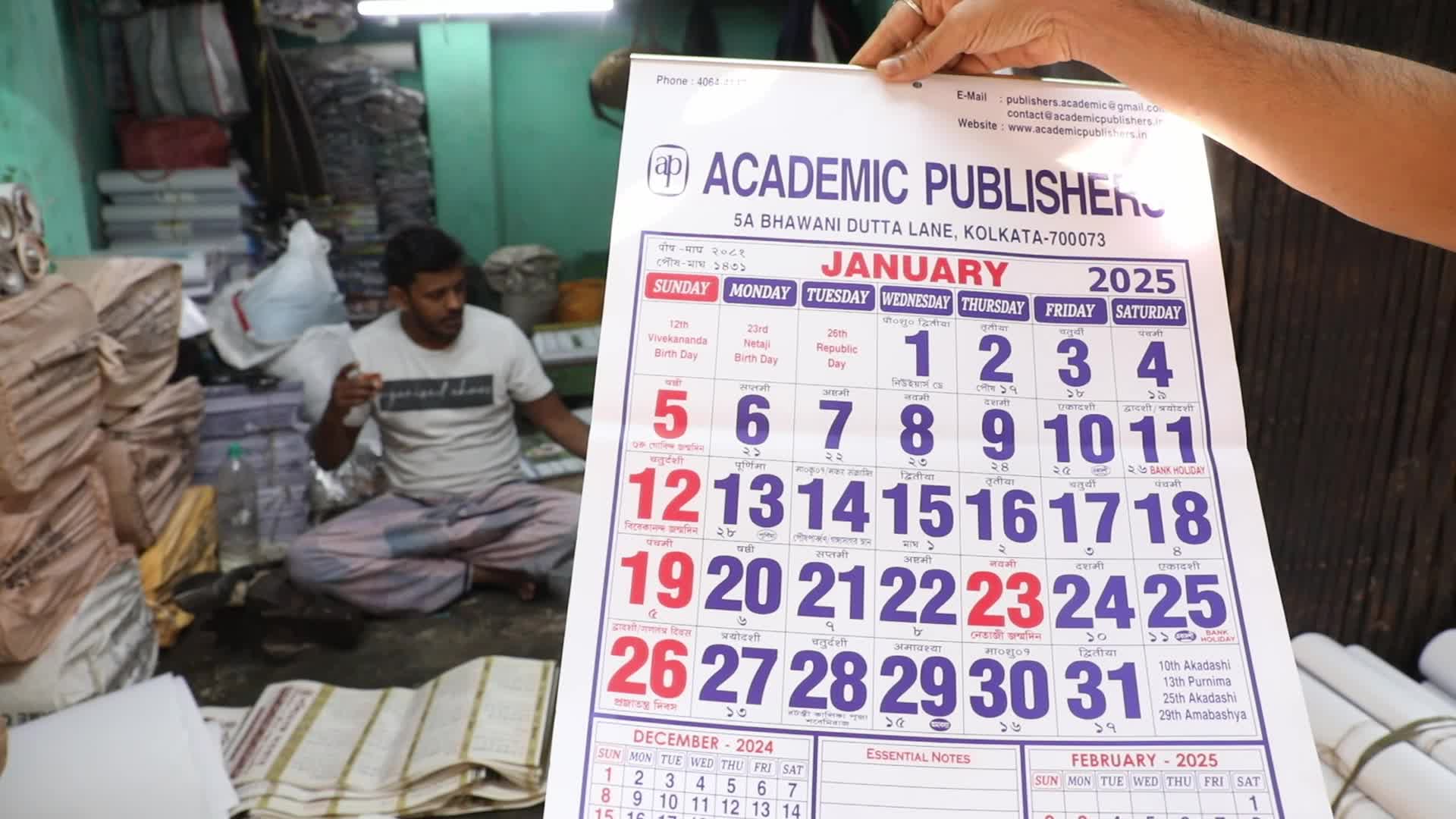 Calendar Making Ahead of New Year 2025